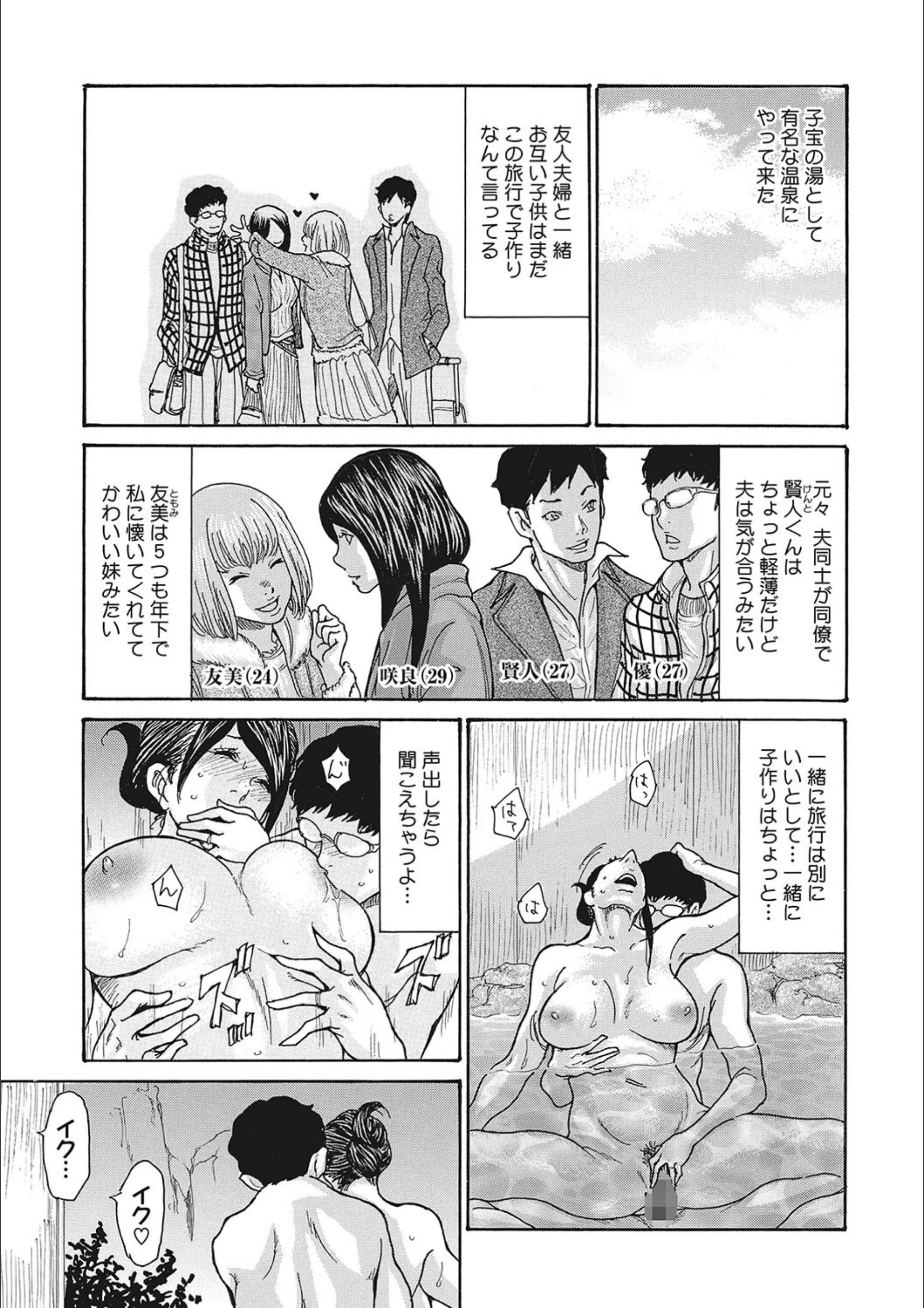 サンプル 12