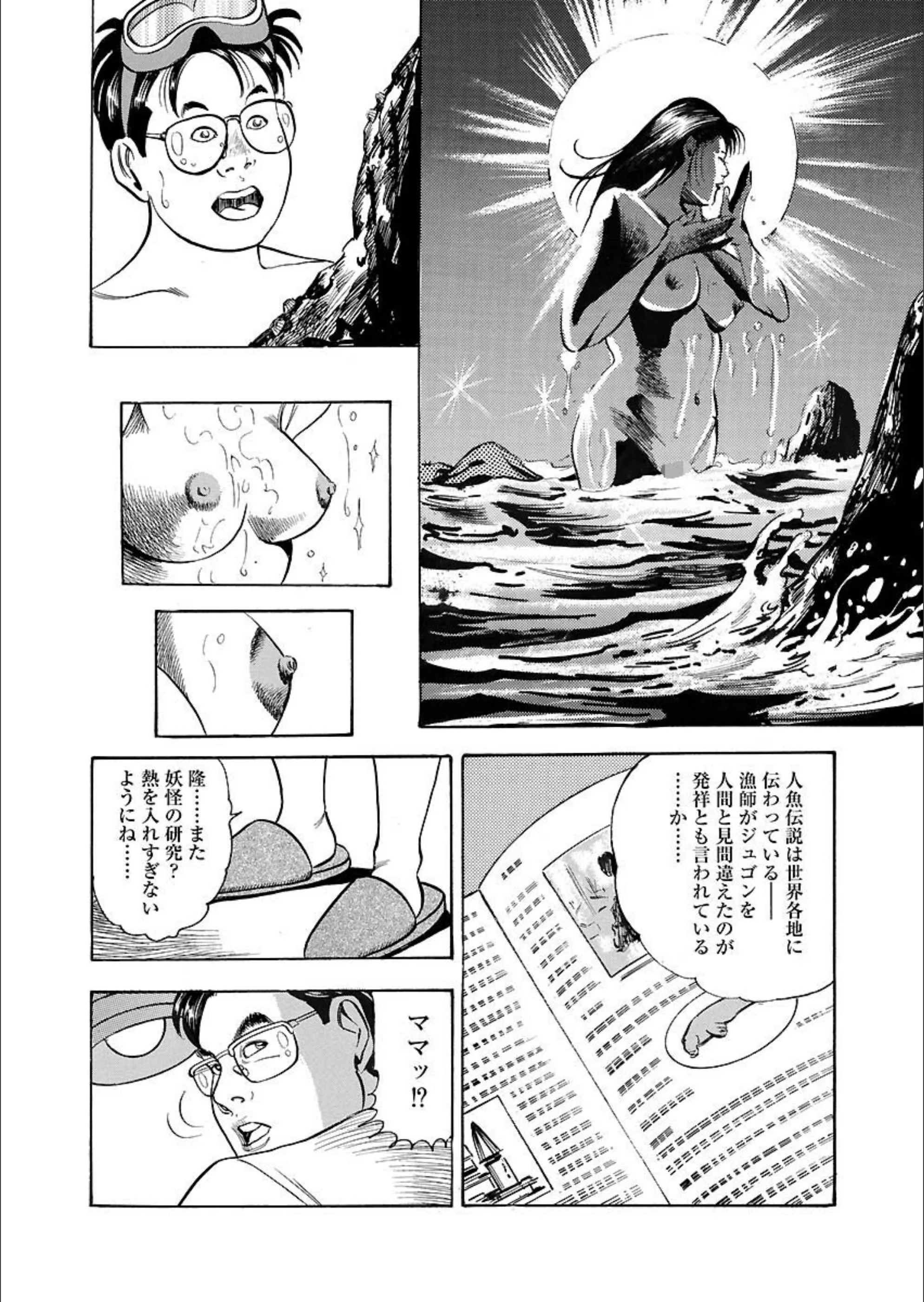 サンプル 7