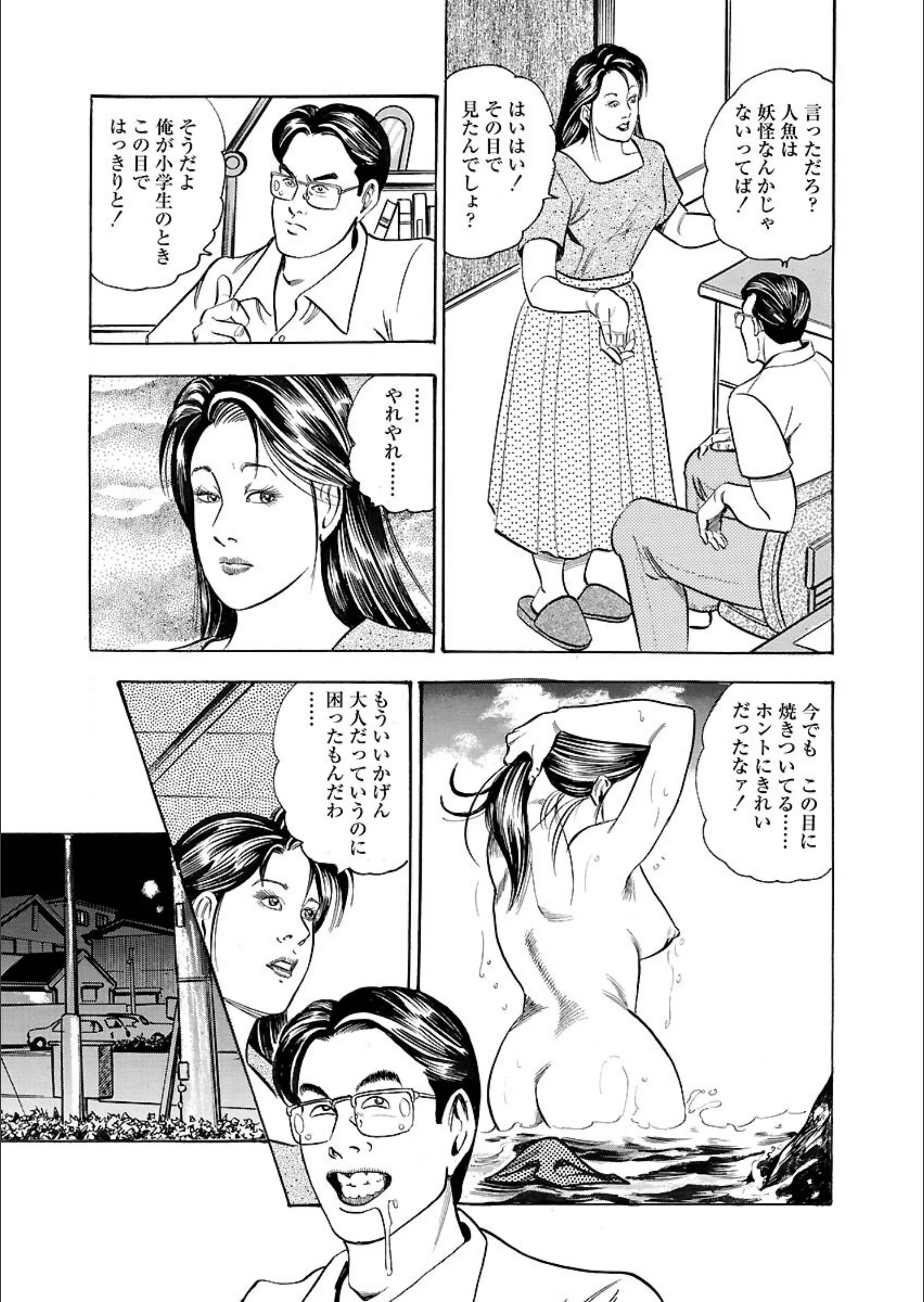 サンプル 8