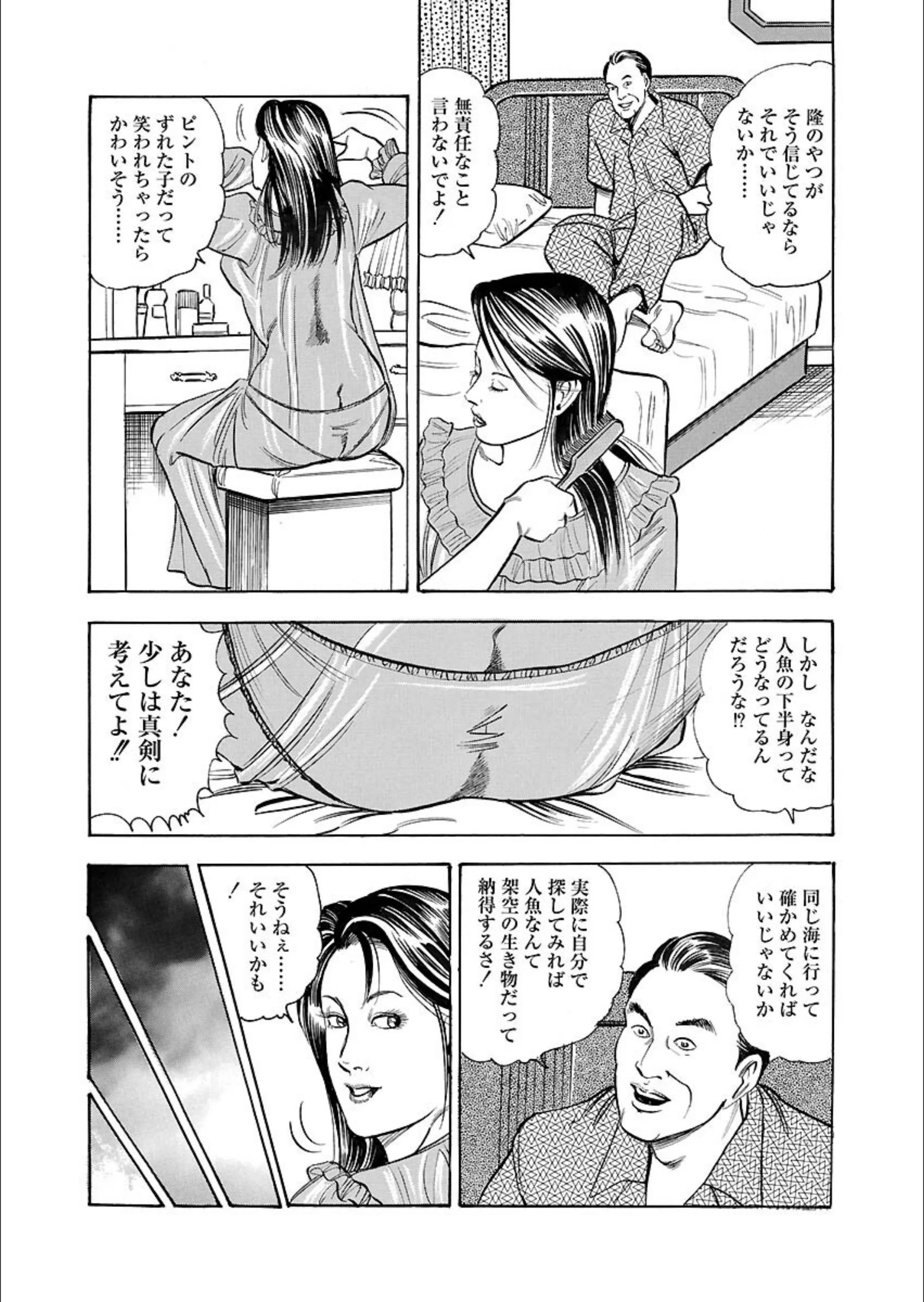 サンプル 9