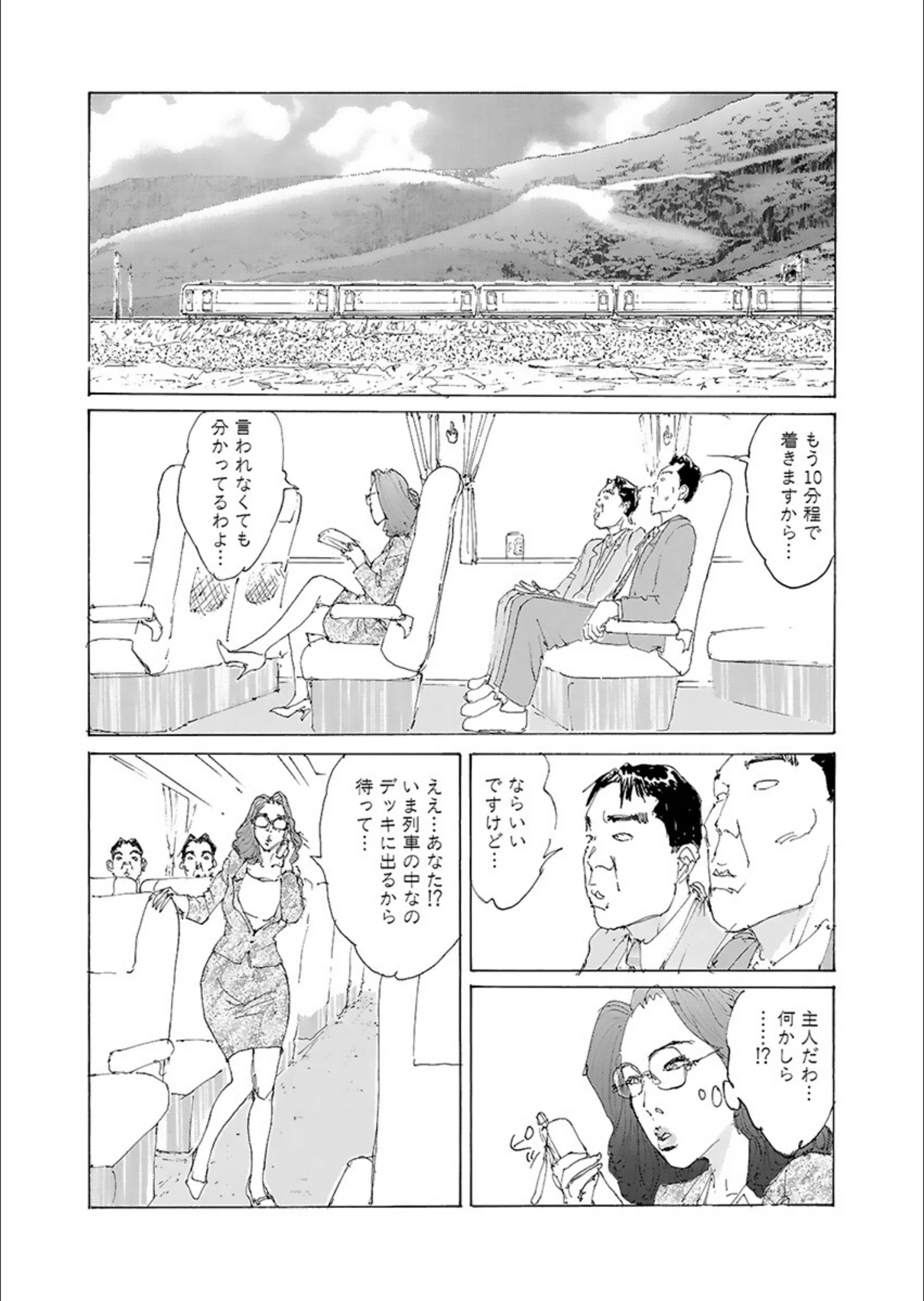 サンプル 6