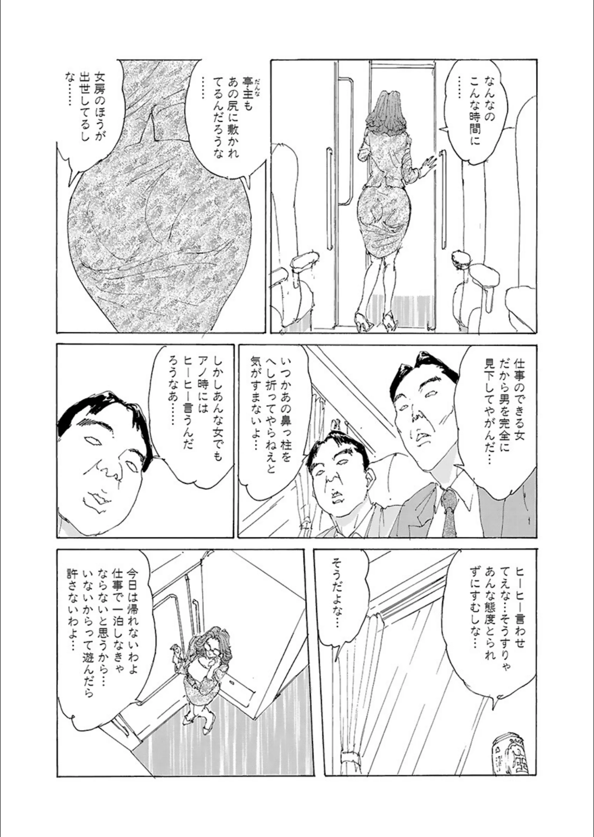 サンプル 7