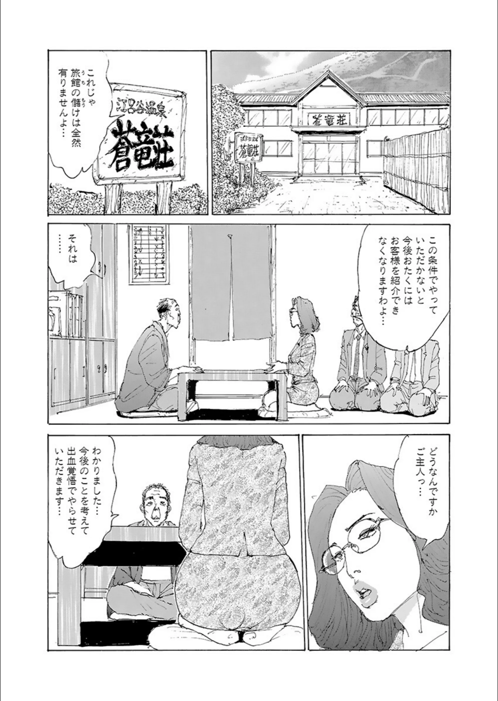 サンプル 8