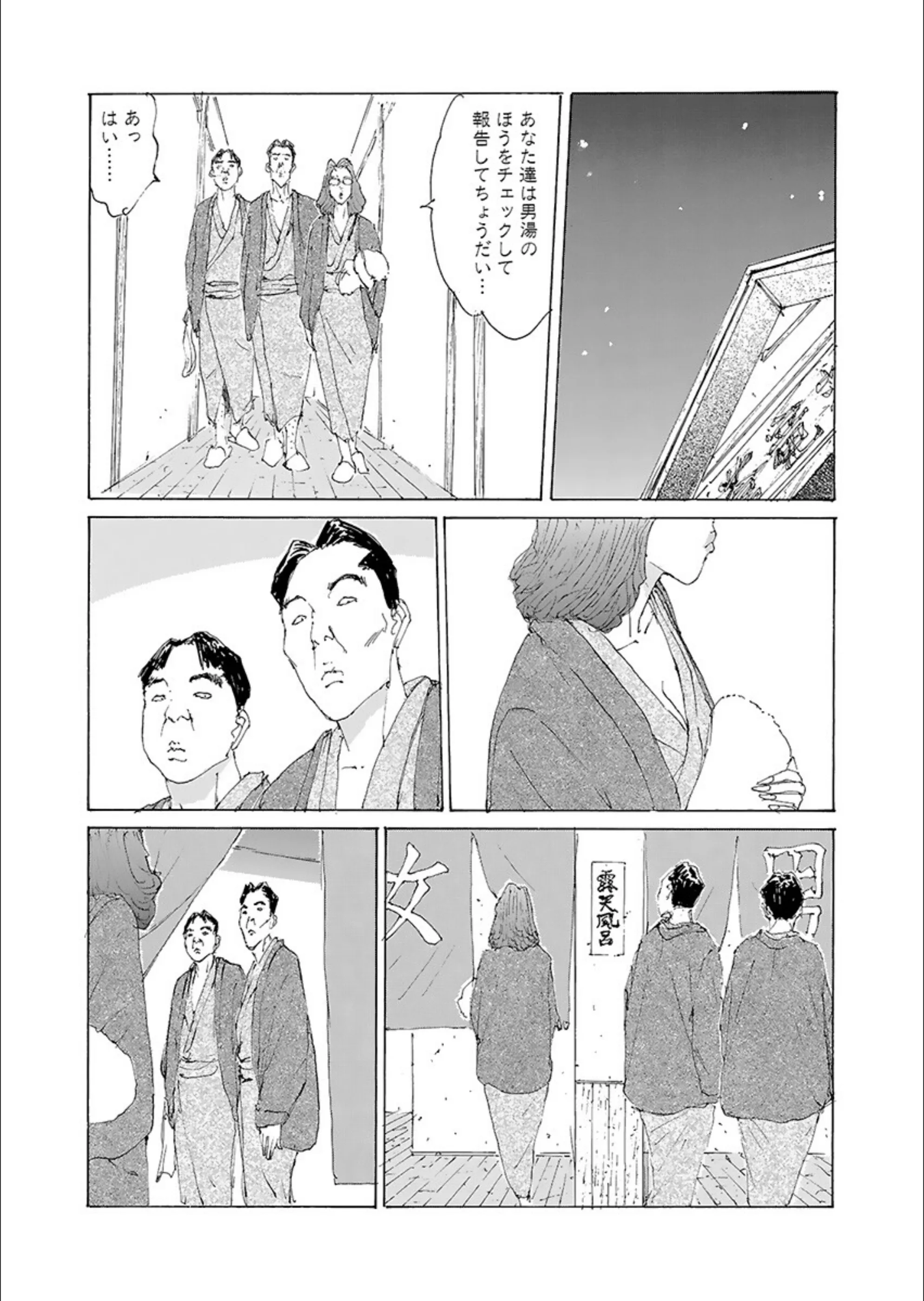 サンプル 10