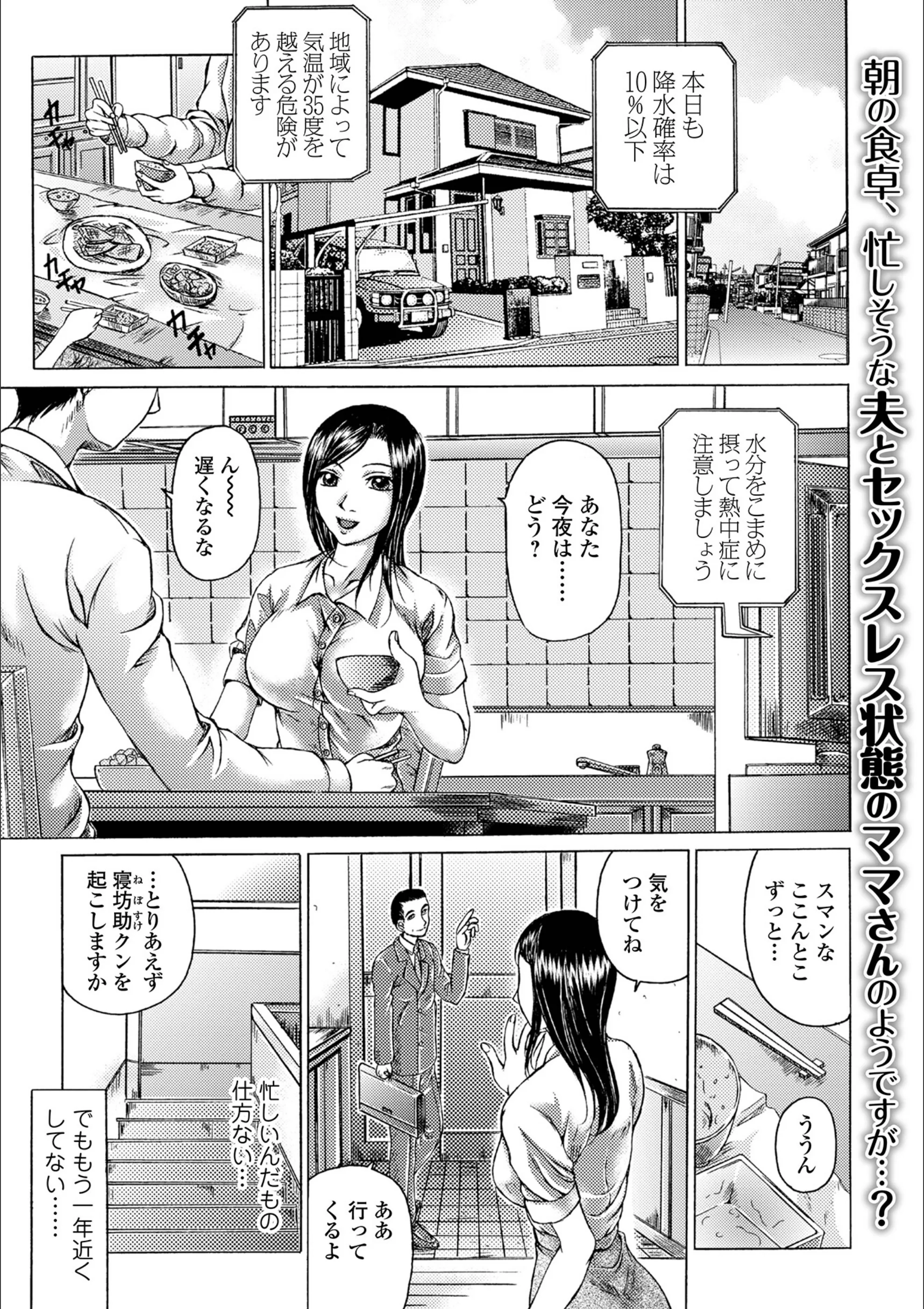 サンプル 1