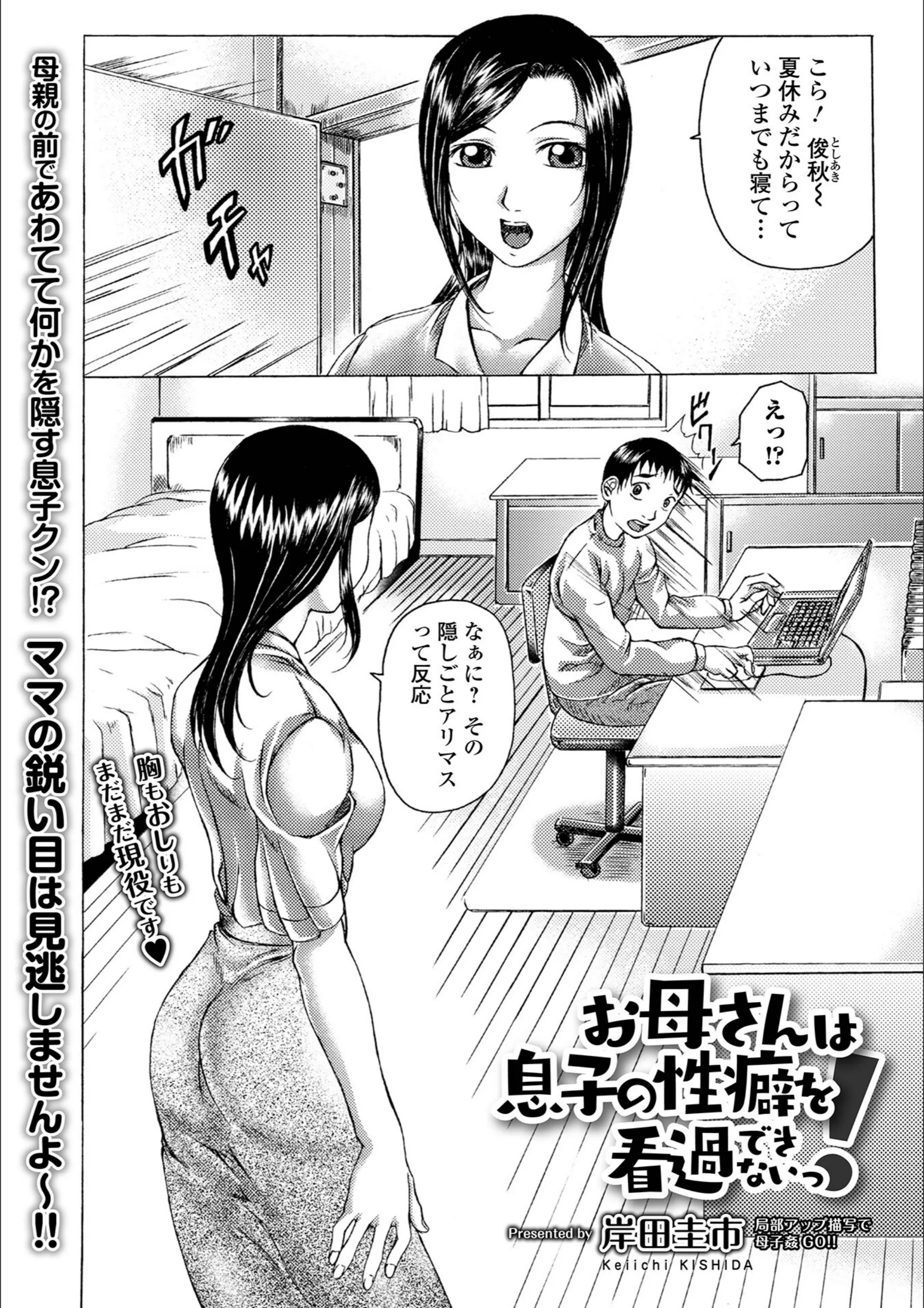 サンプル 2
