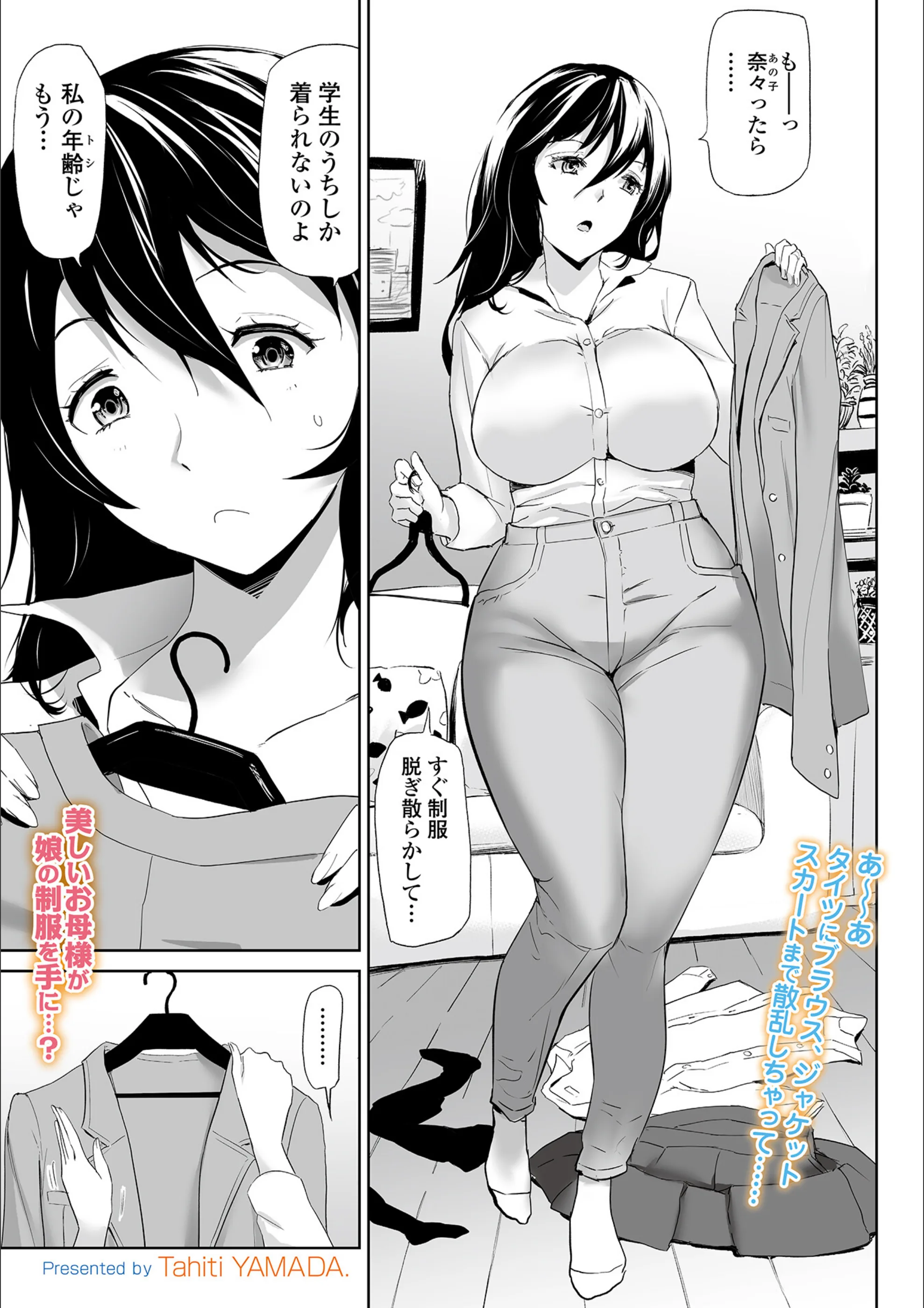 サンプル 1