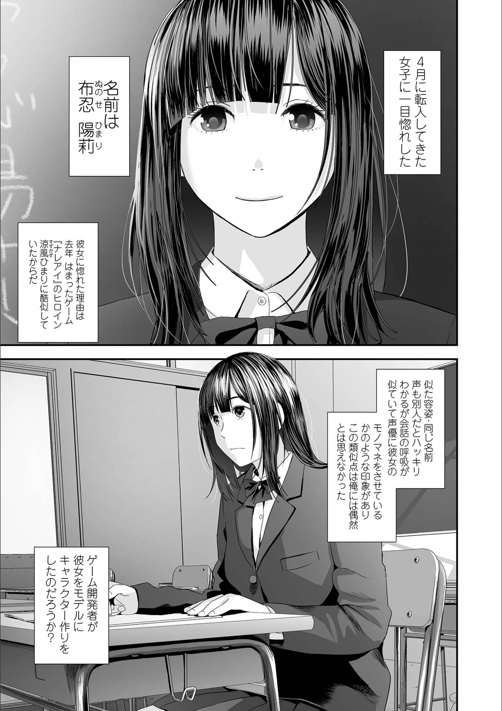 サンプル 1