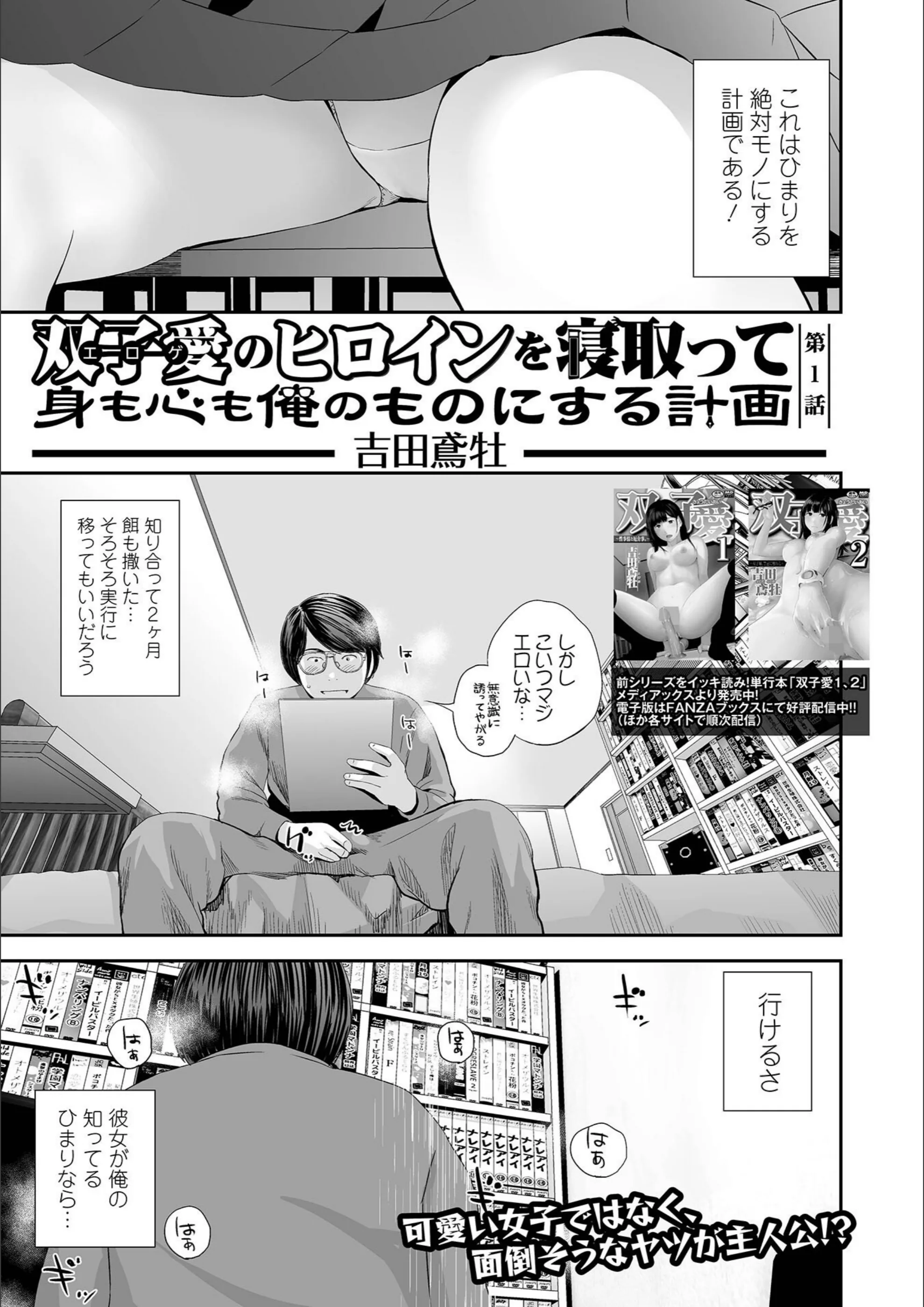 サンプル 3