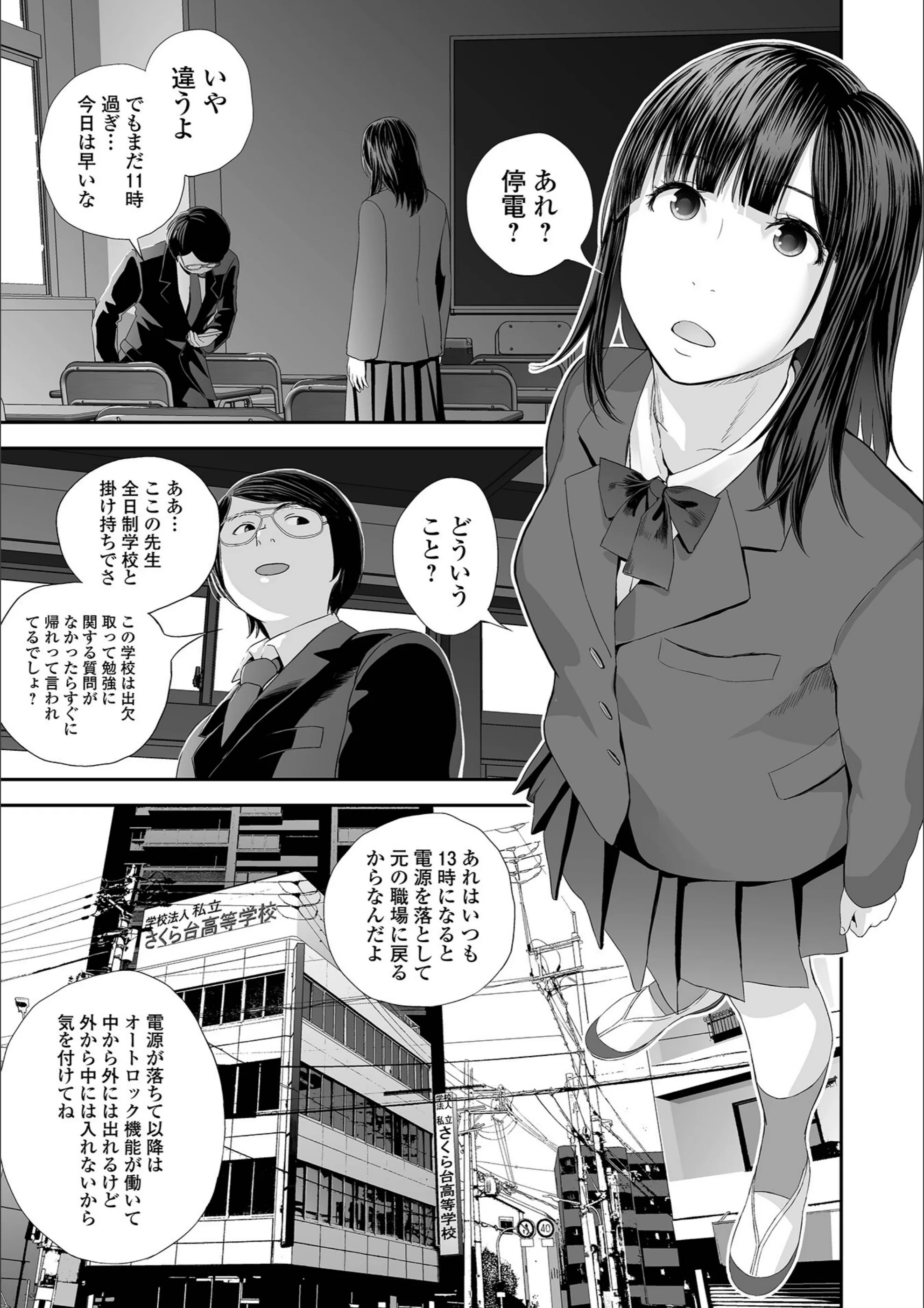 サンプル 5