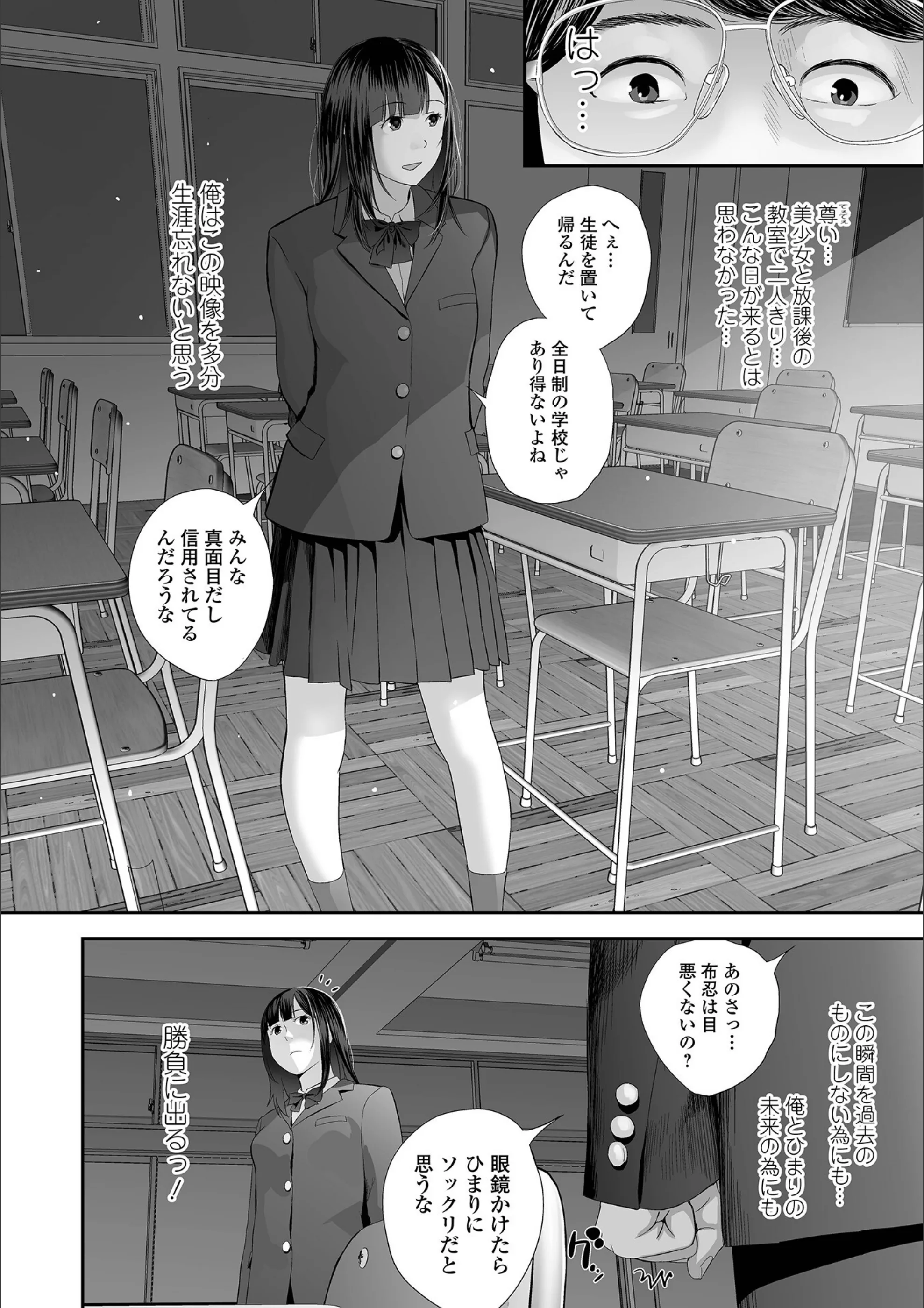 サンプル 6