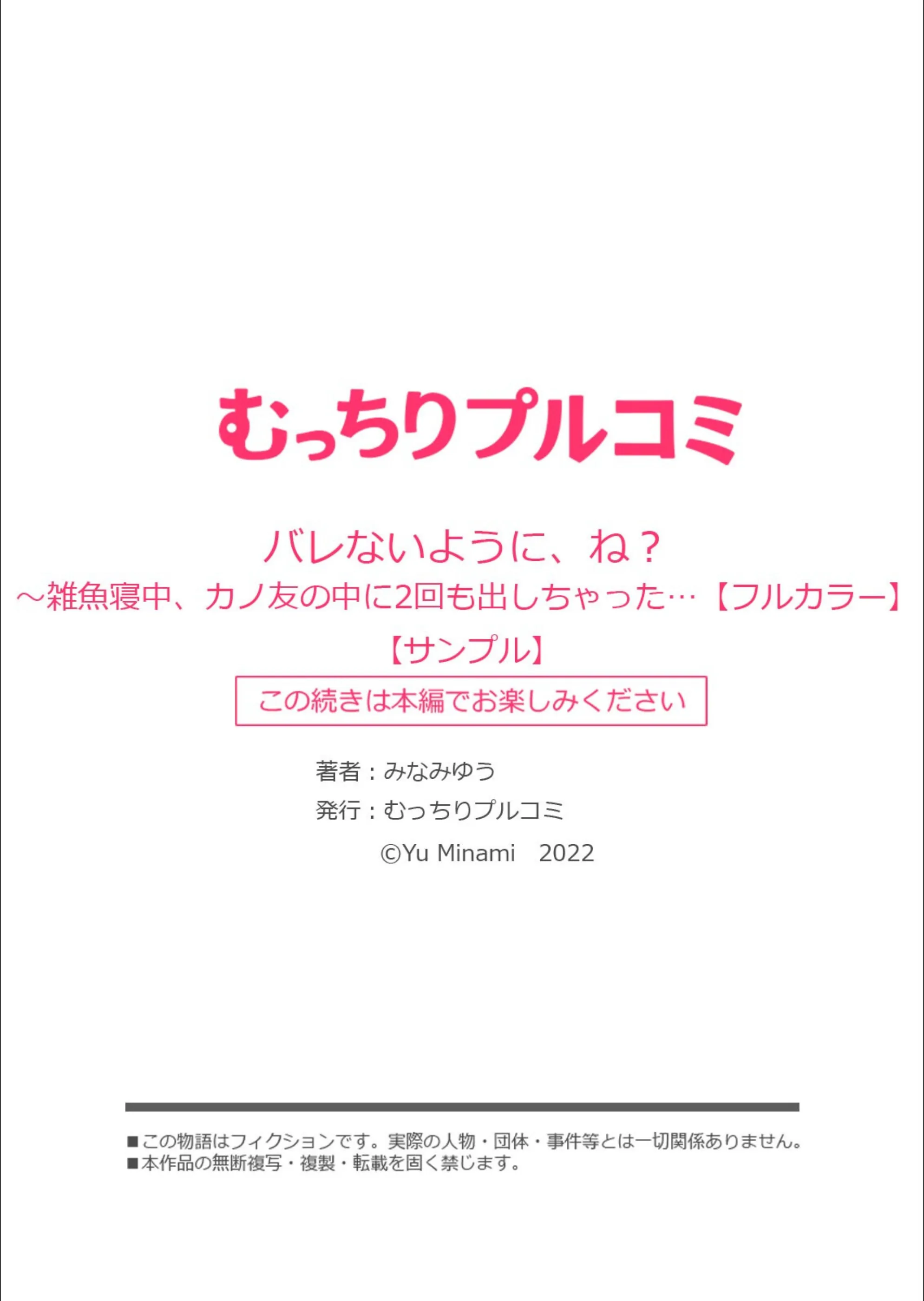 サンプル 8
