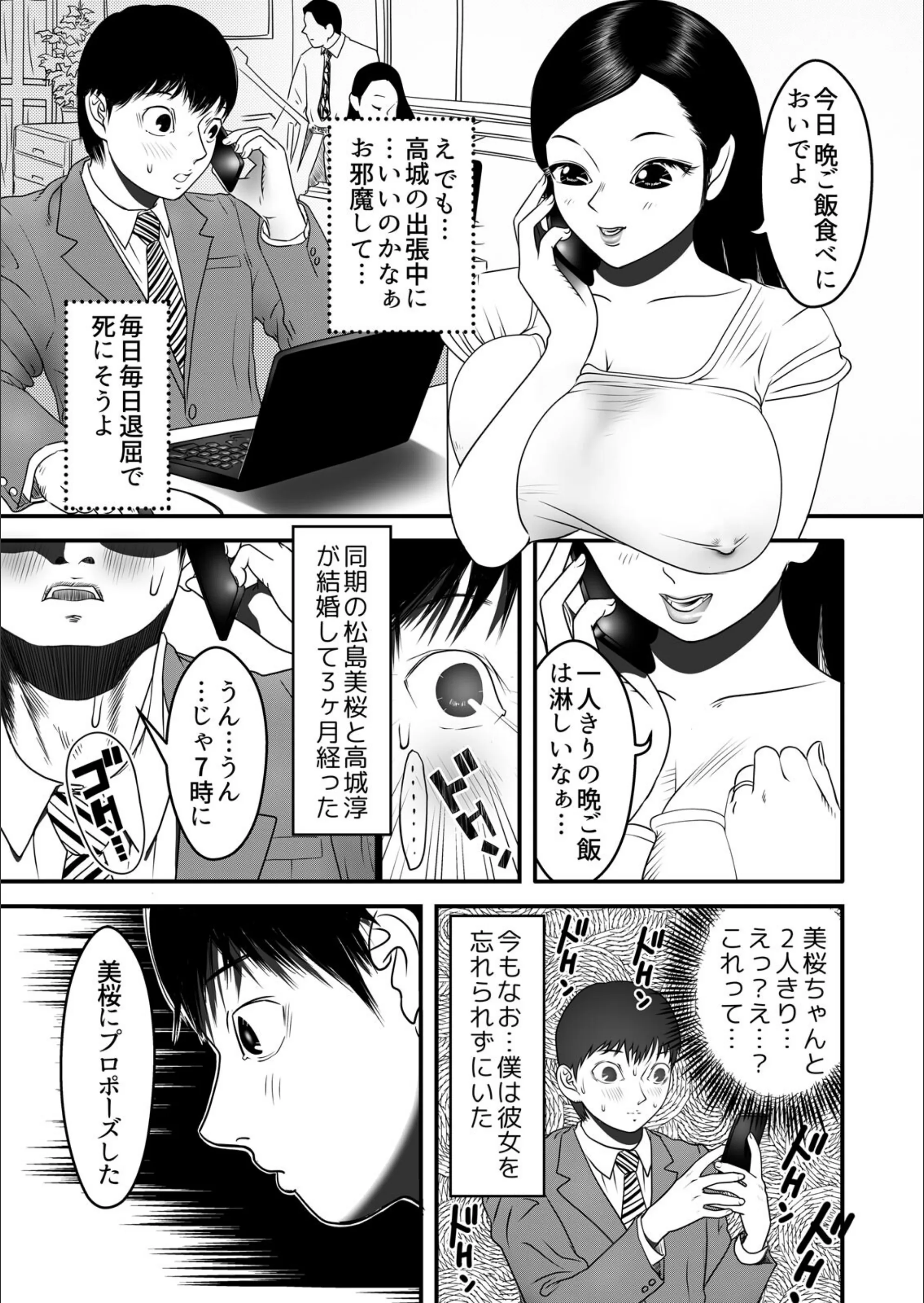 サンプル 2