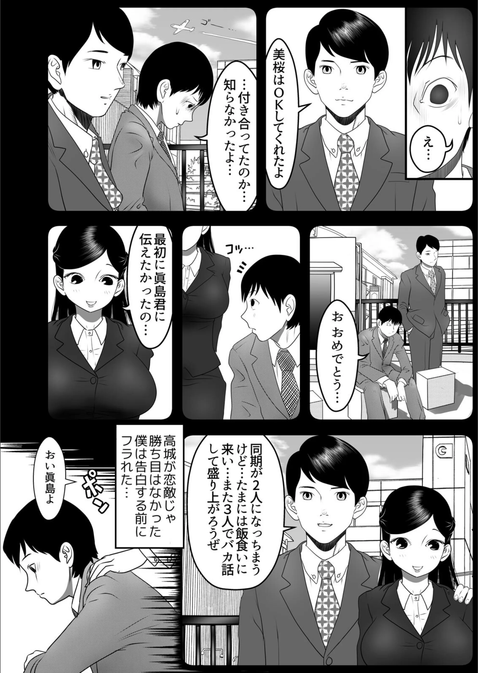 サンプル 3