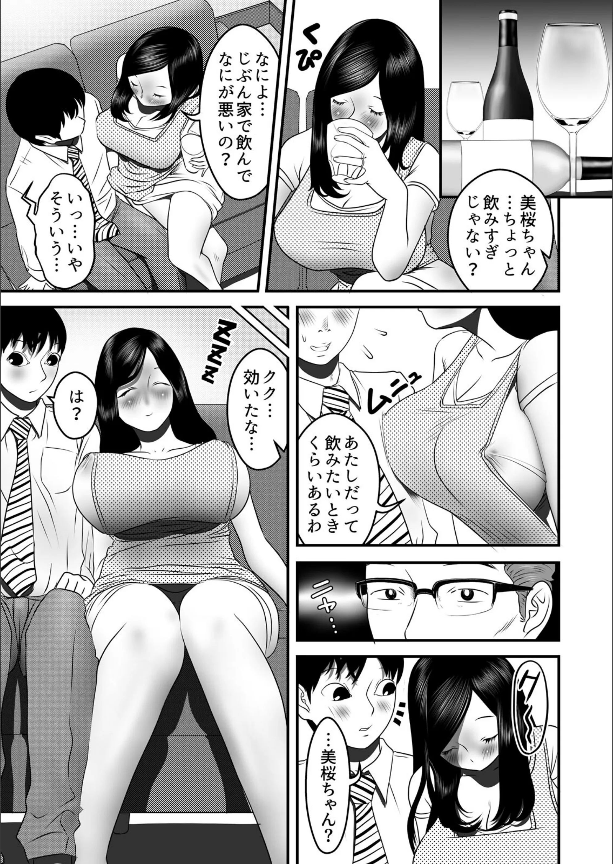 サンプル 5