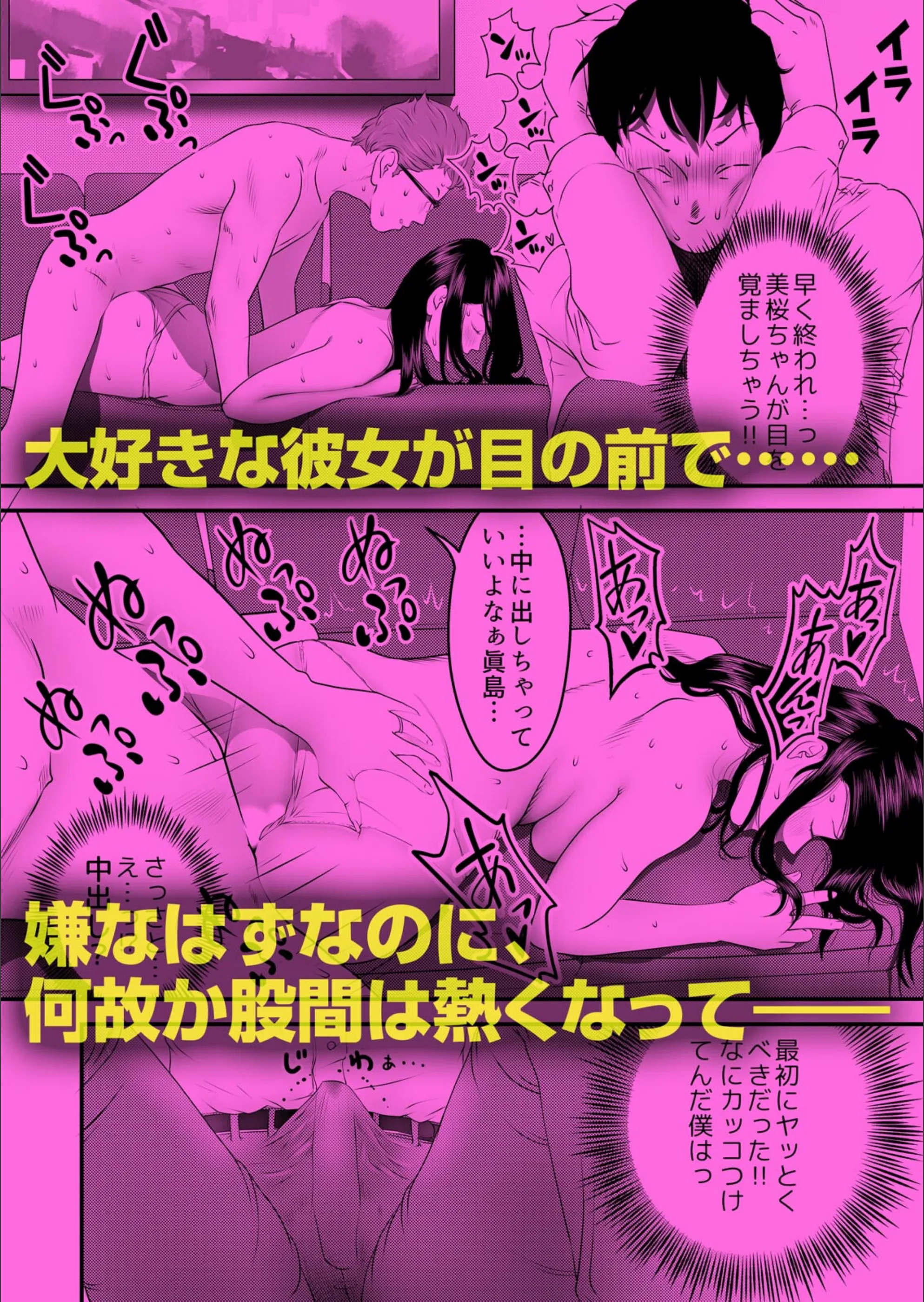 サンプル 6