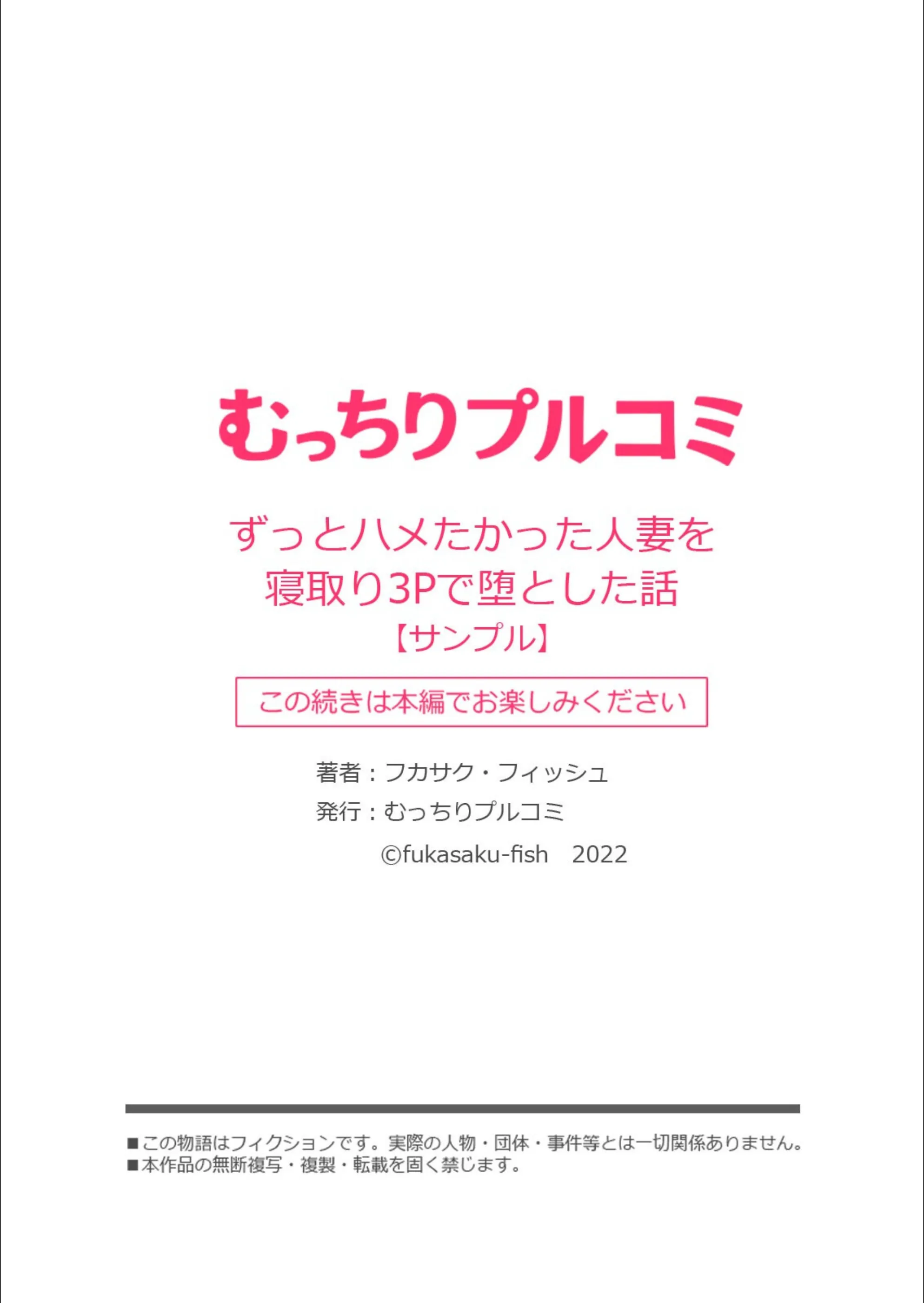 サンプル 8