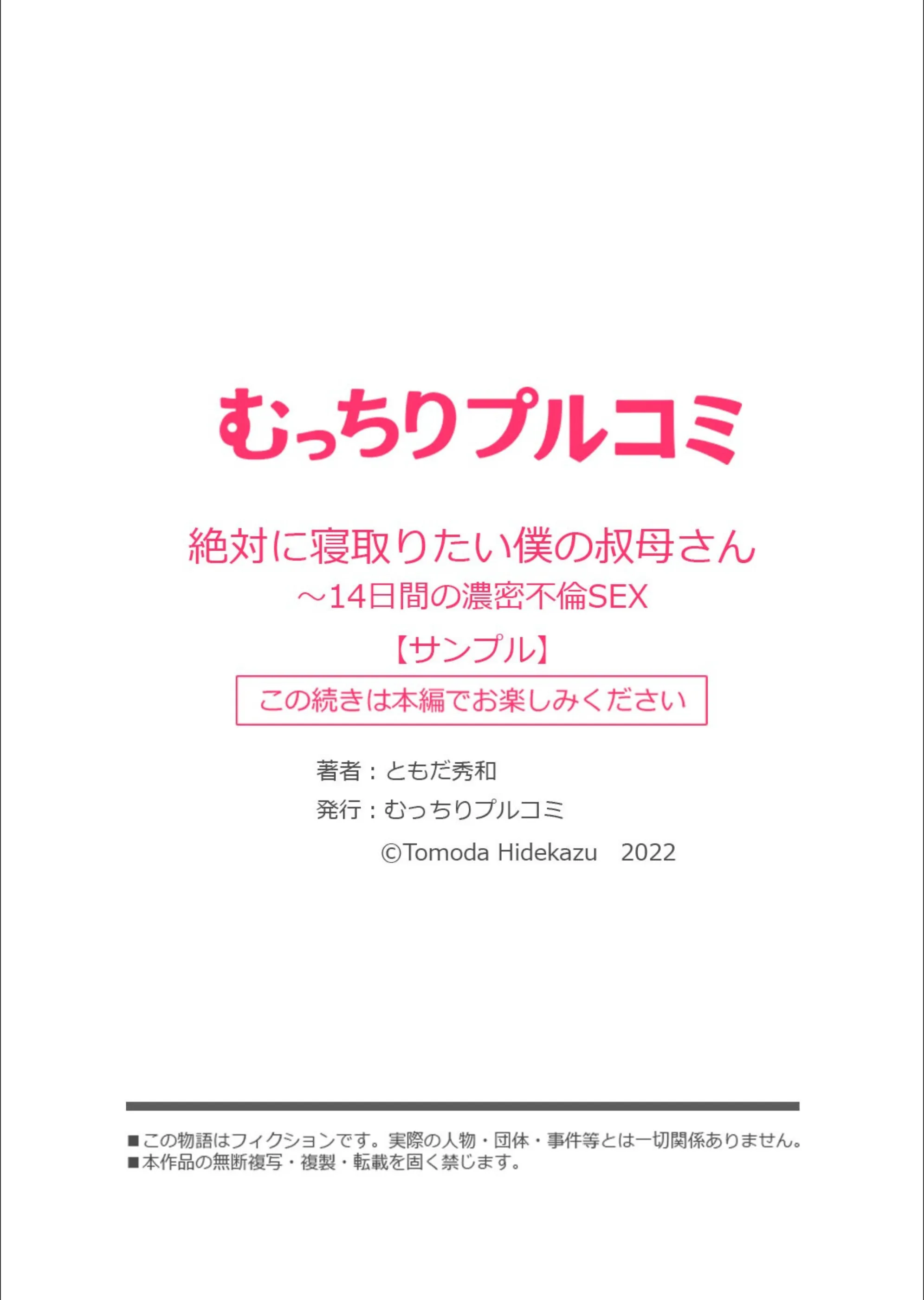 サンプル 8