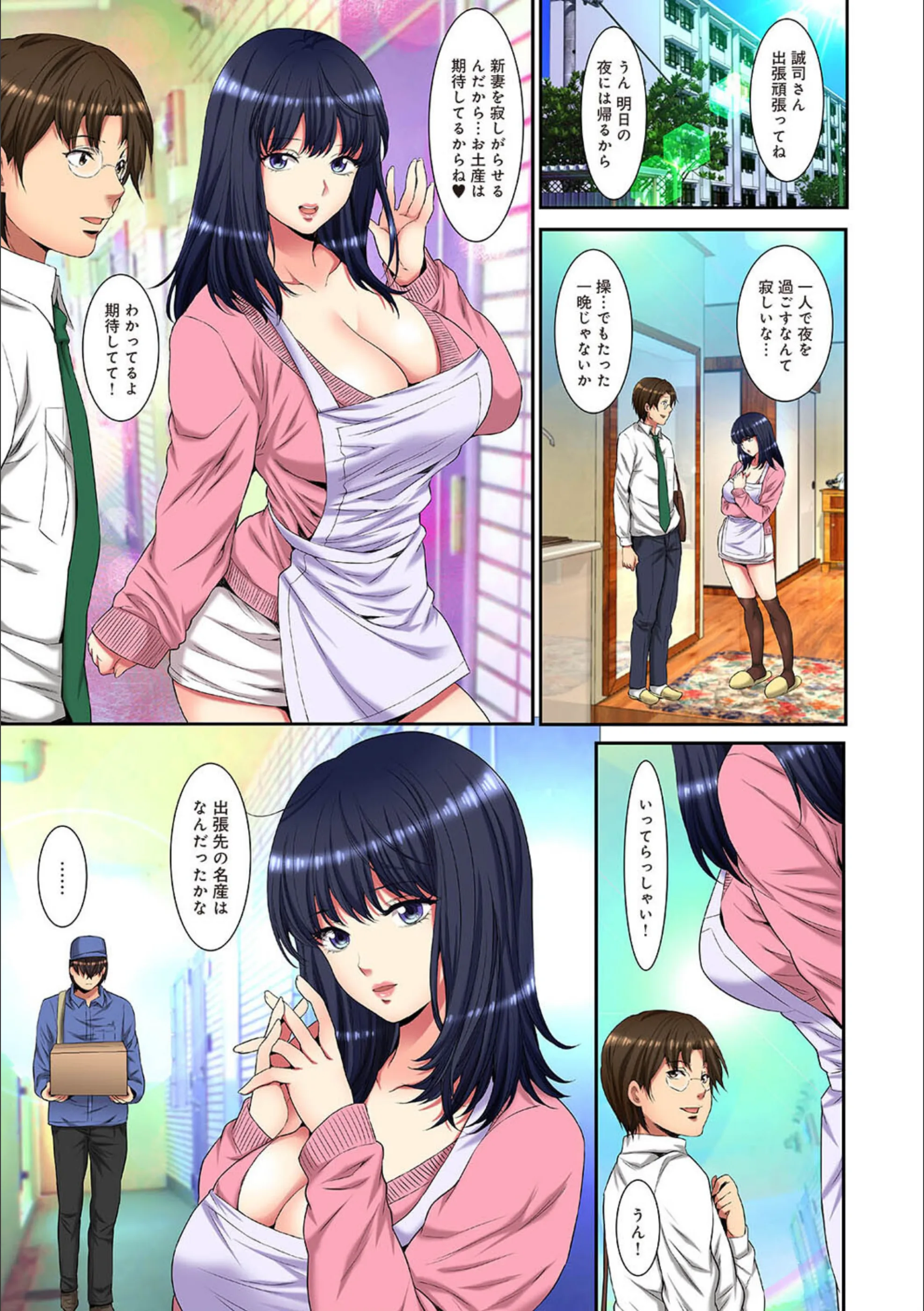 サンプル 3