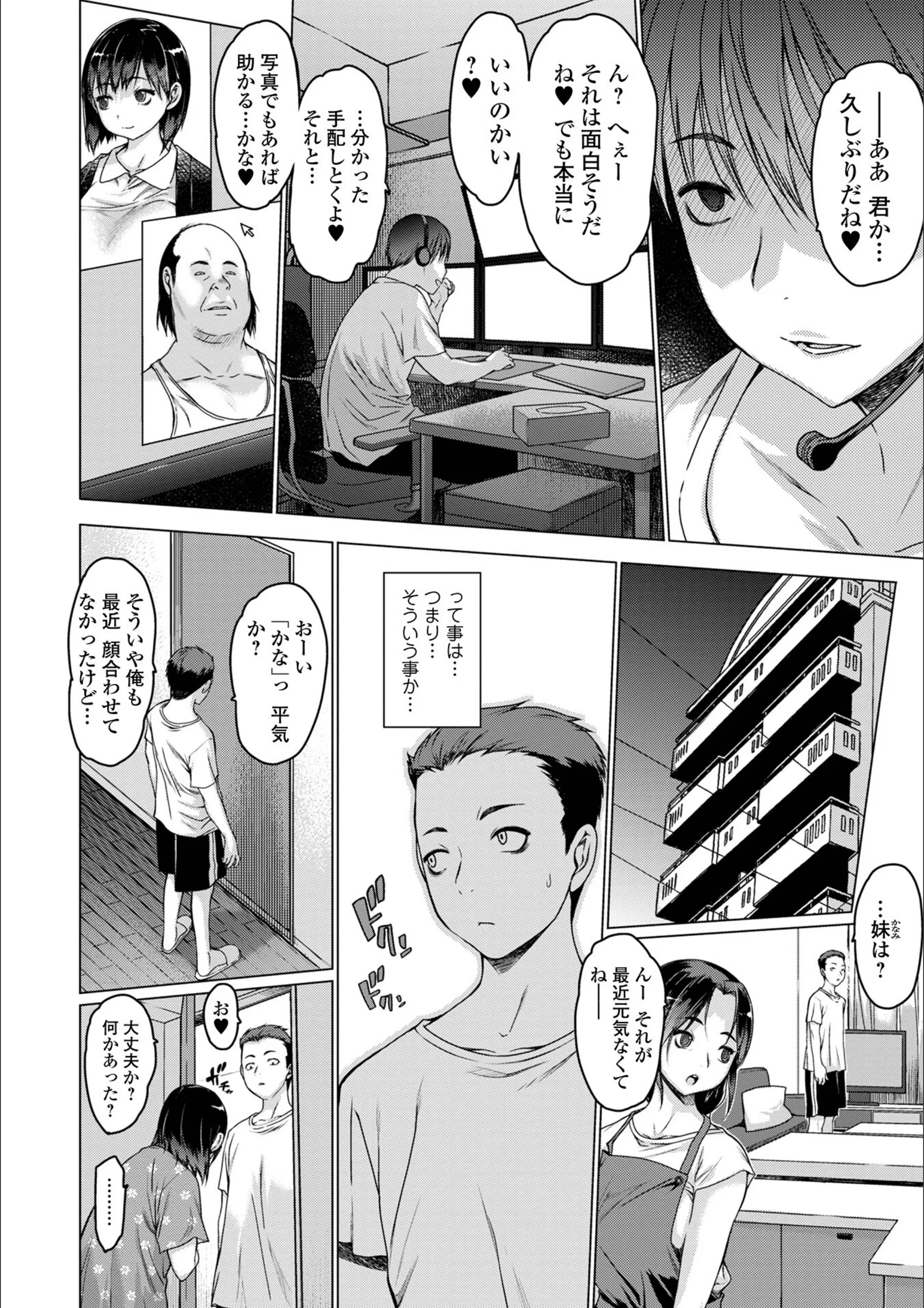 サンプル 10