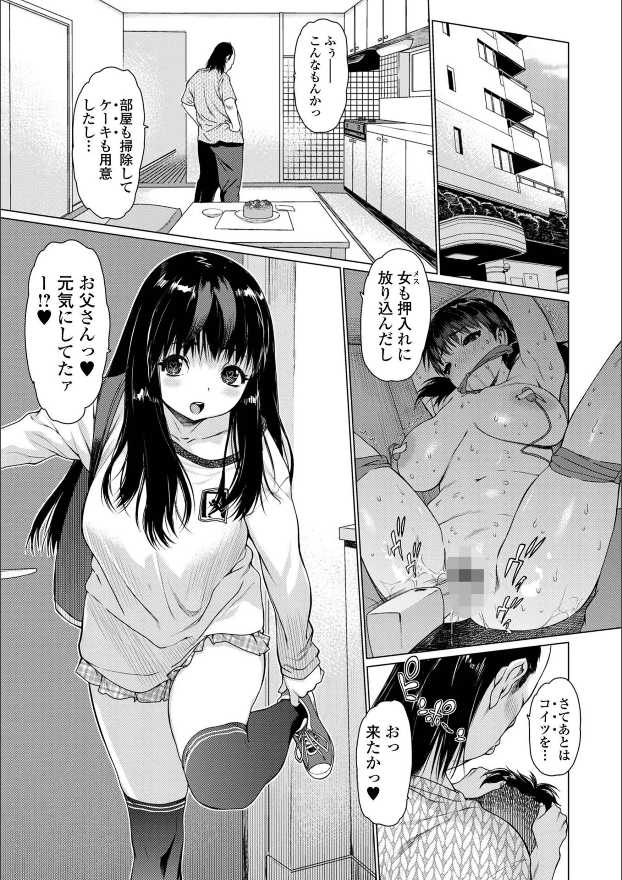 サンプル 11