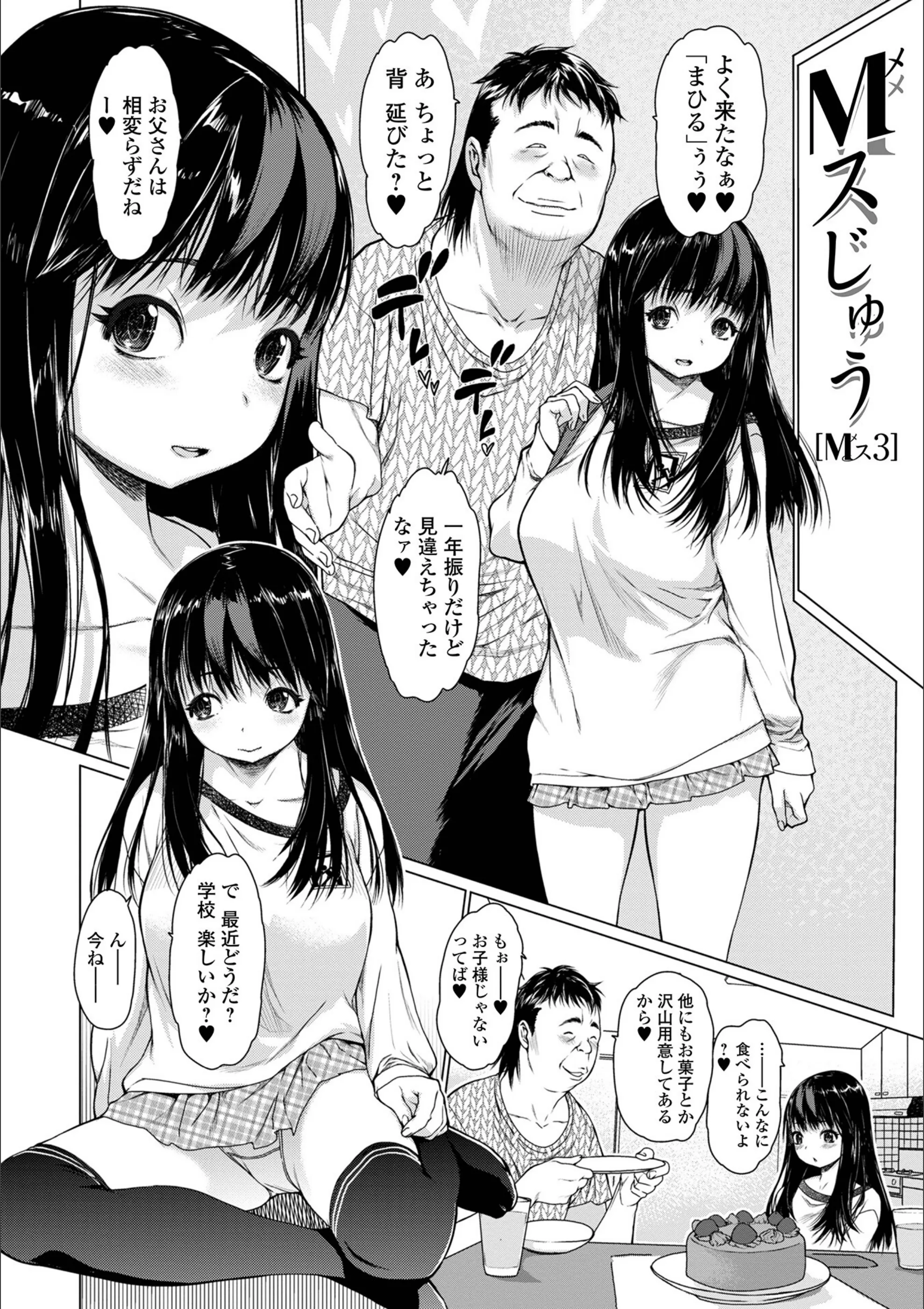 サンプル 12