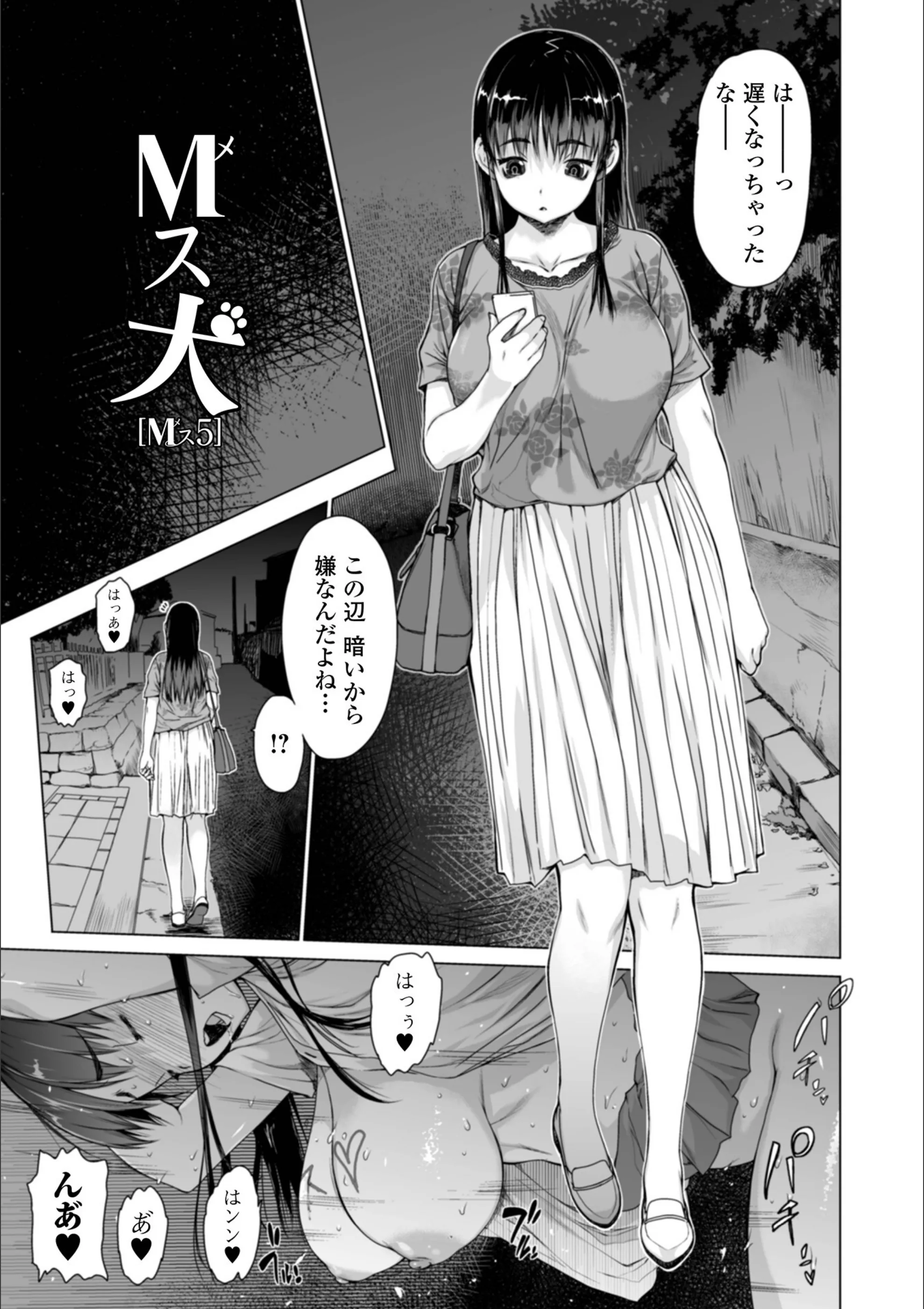 サンプル 14