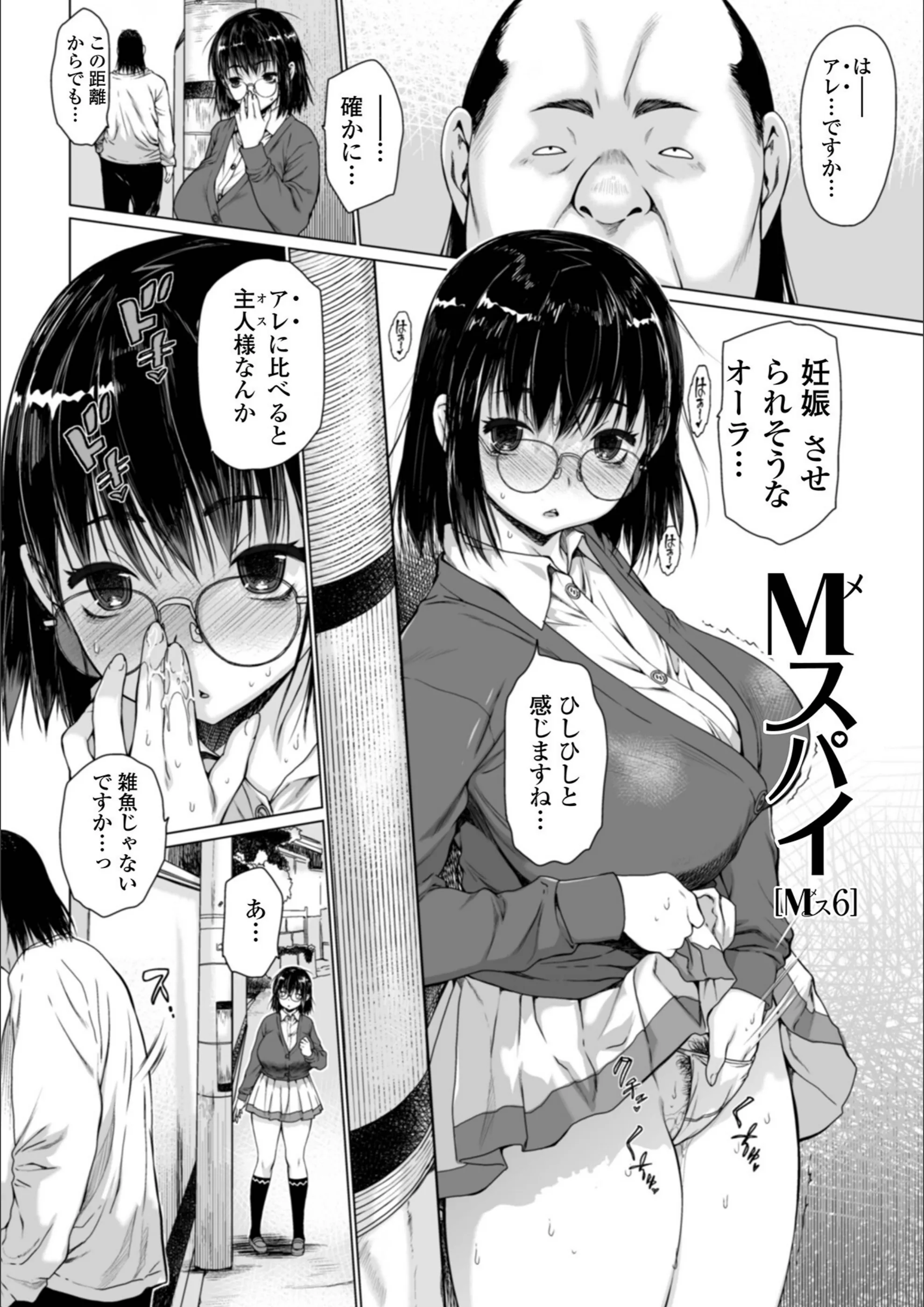サンプル 18