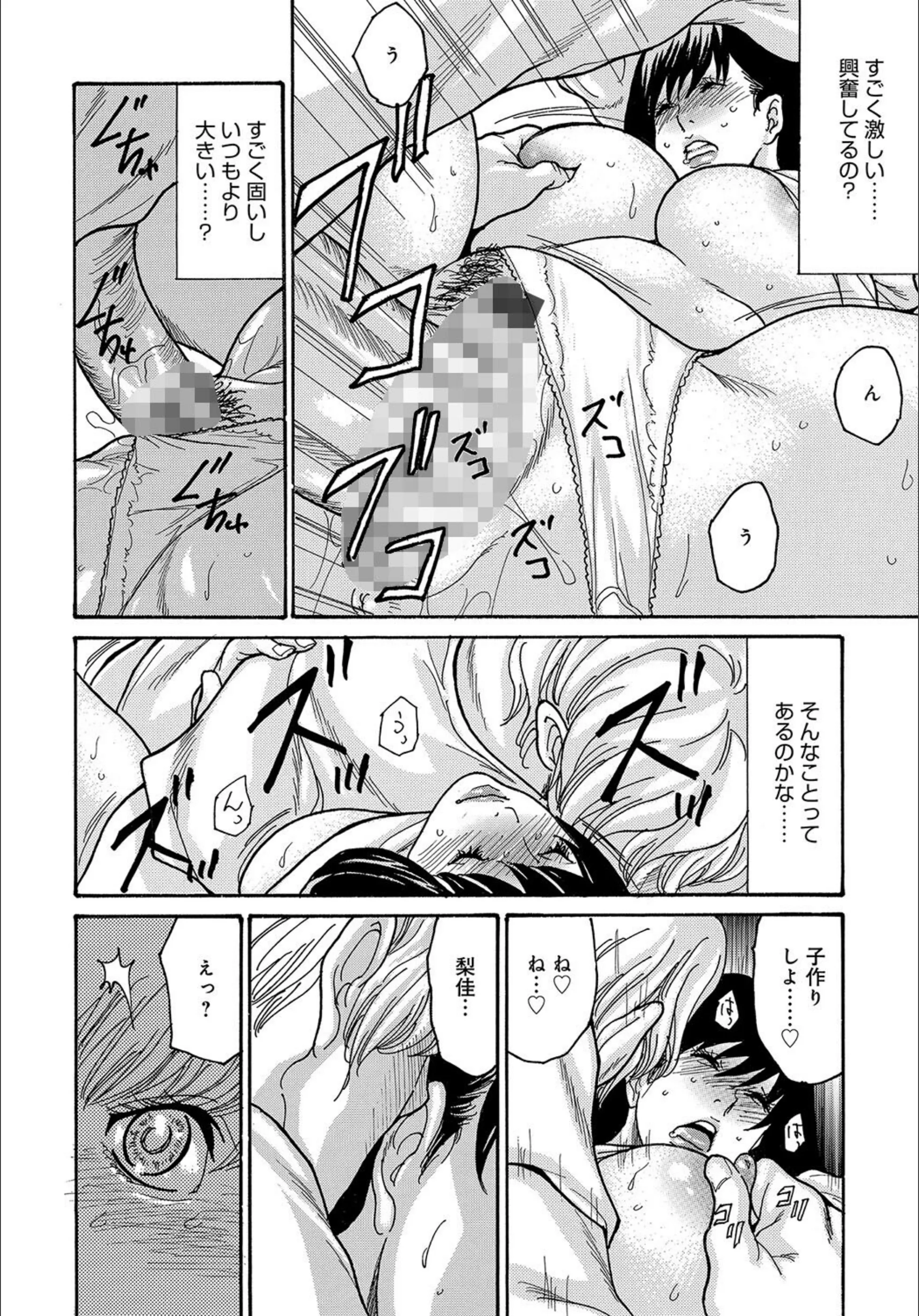 サンプル 4