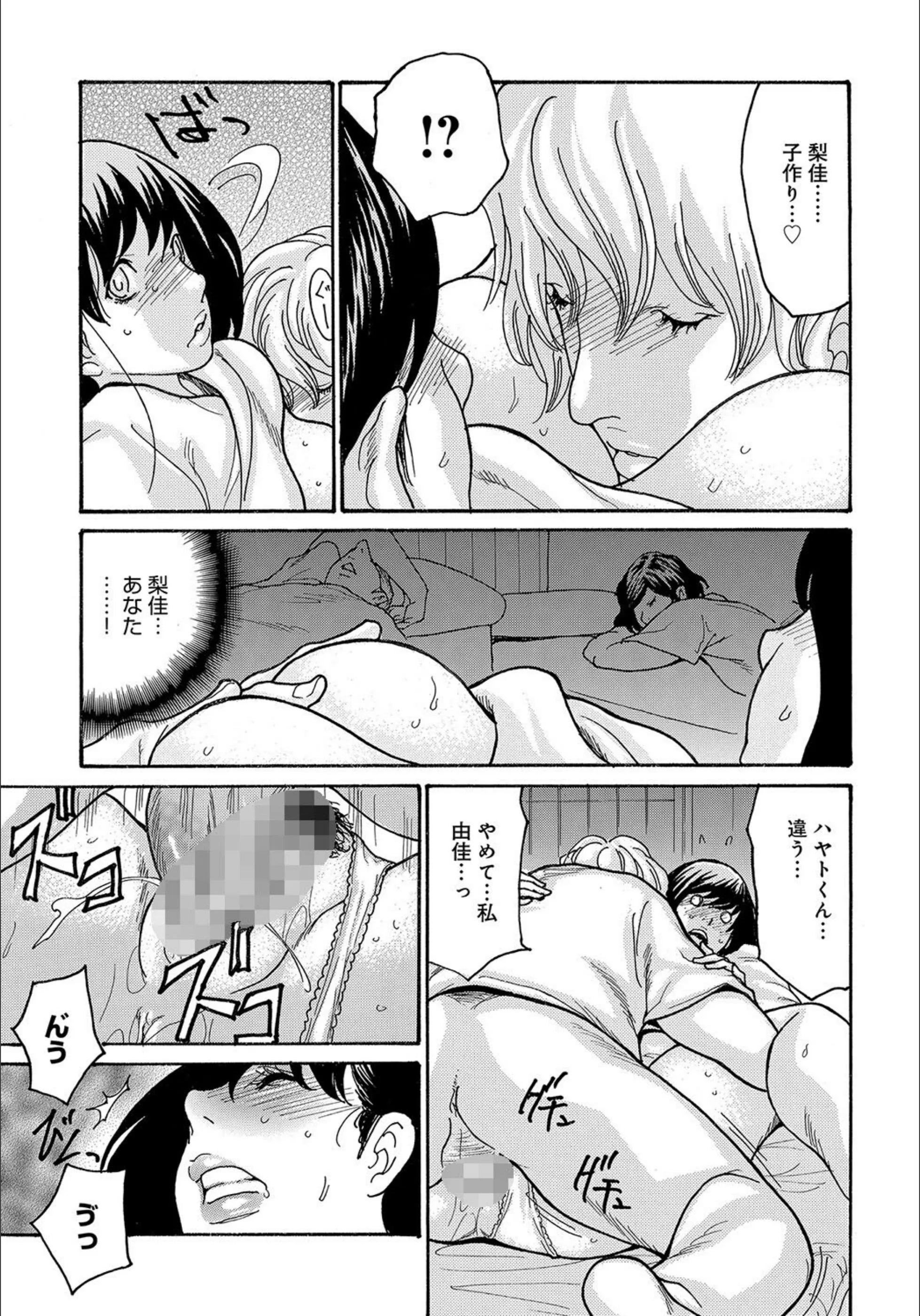 サンプル 5