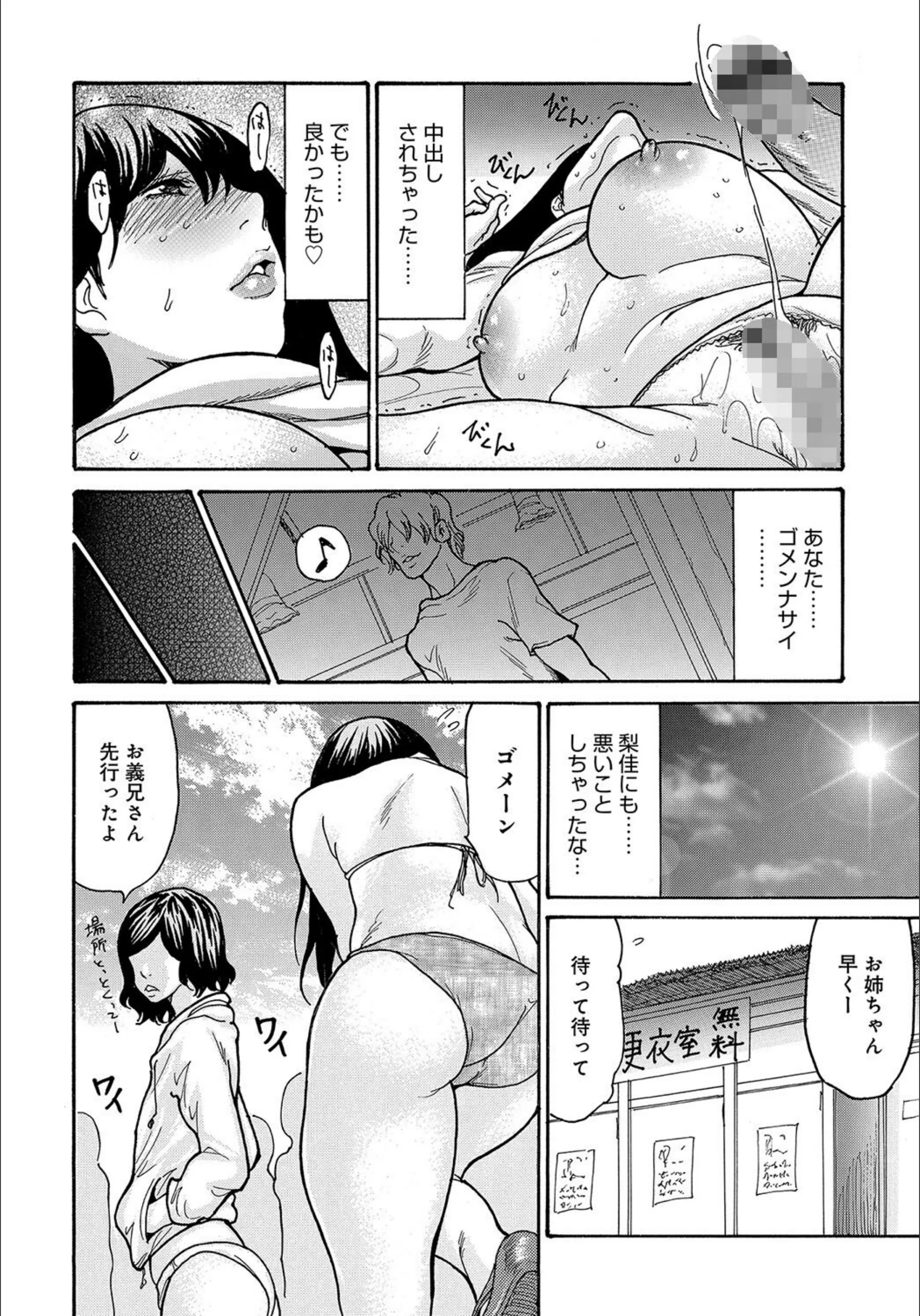 サンプル 8