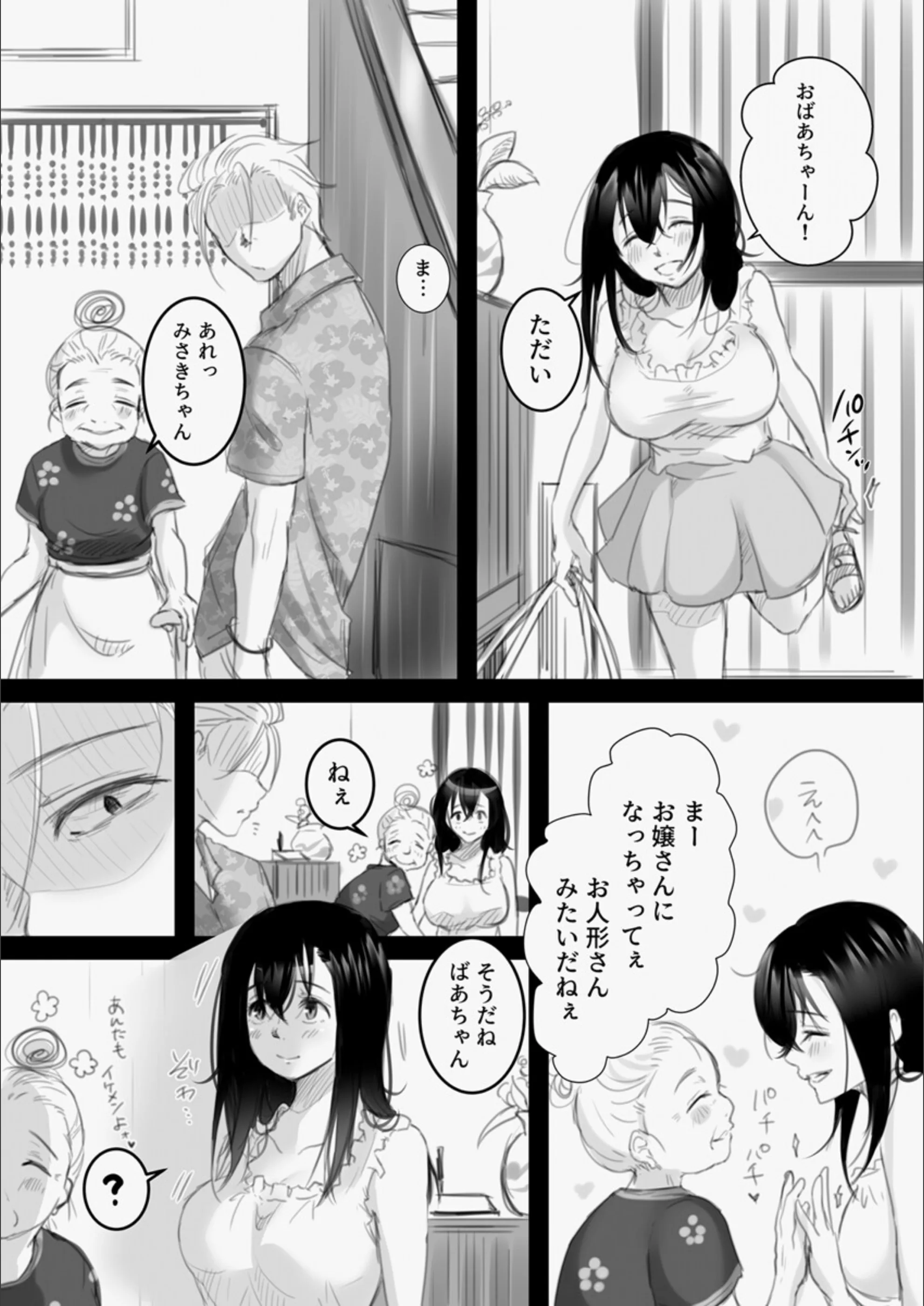 サンプル 4