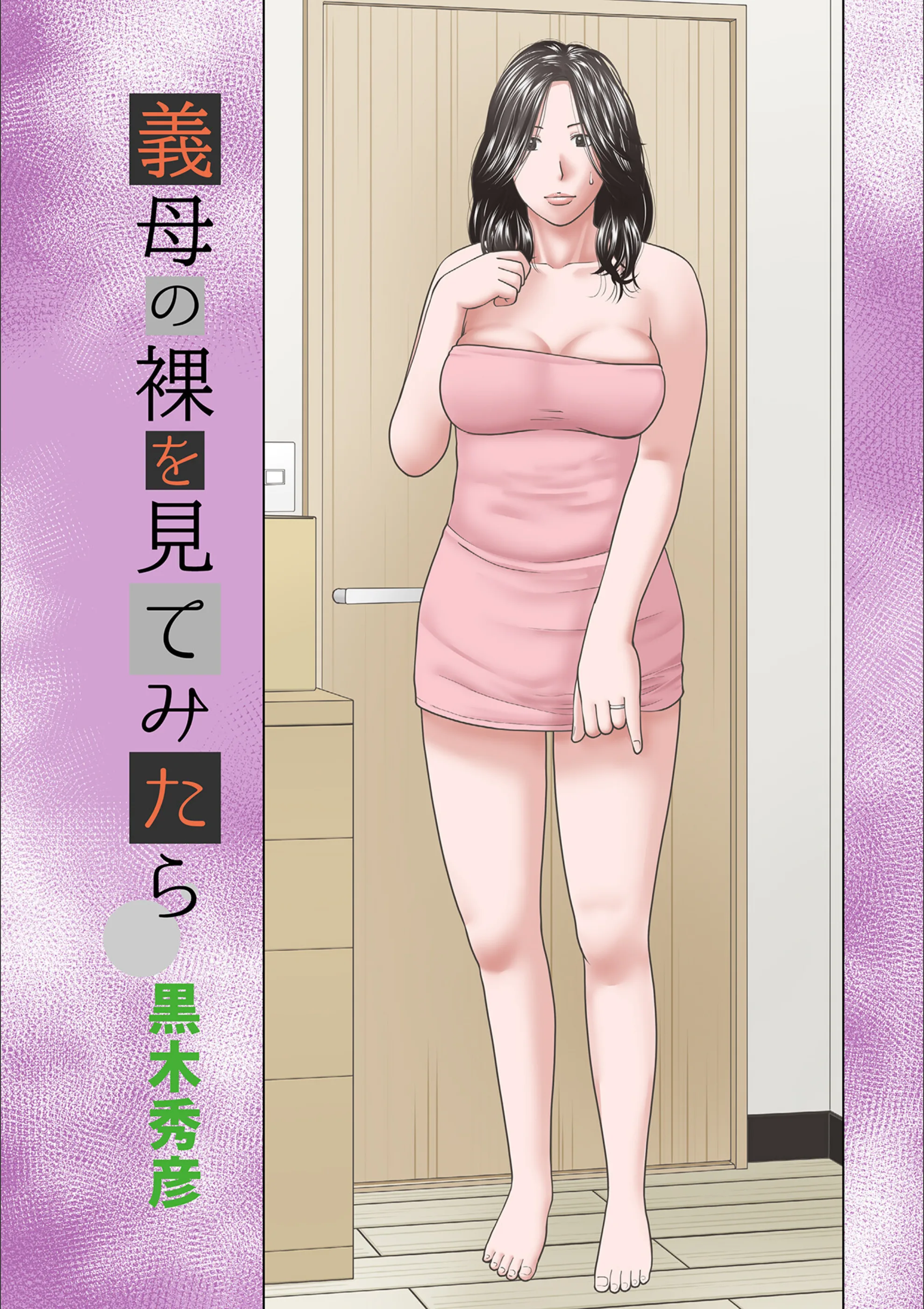 サンプル 1