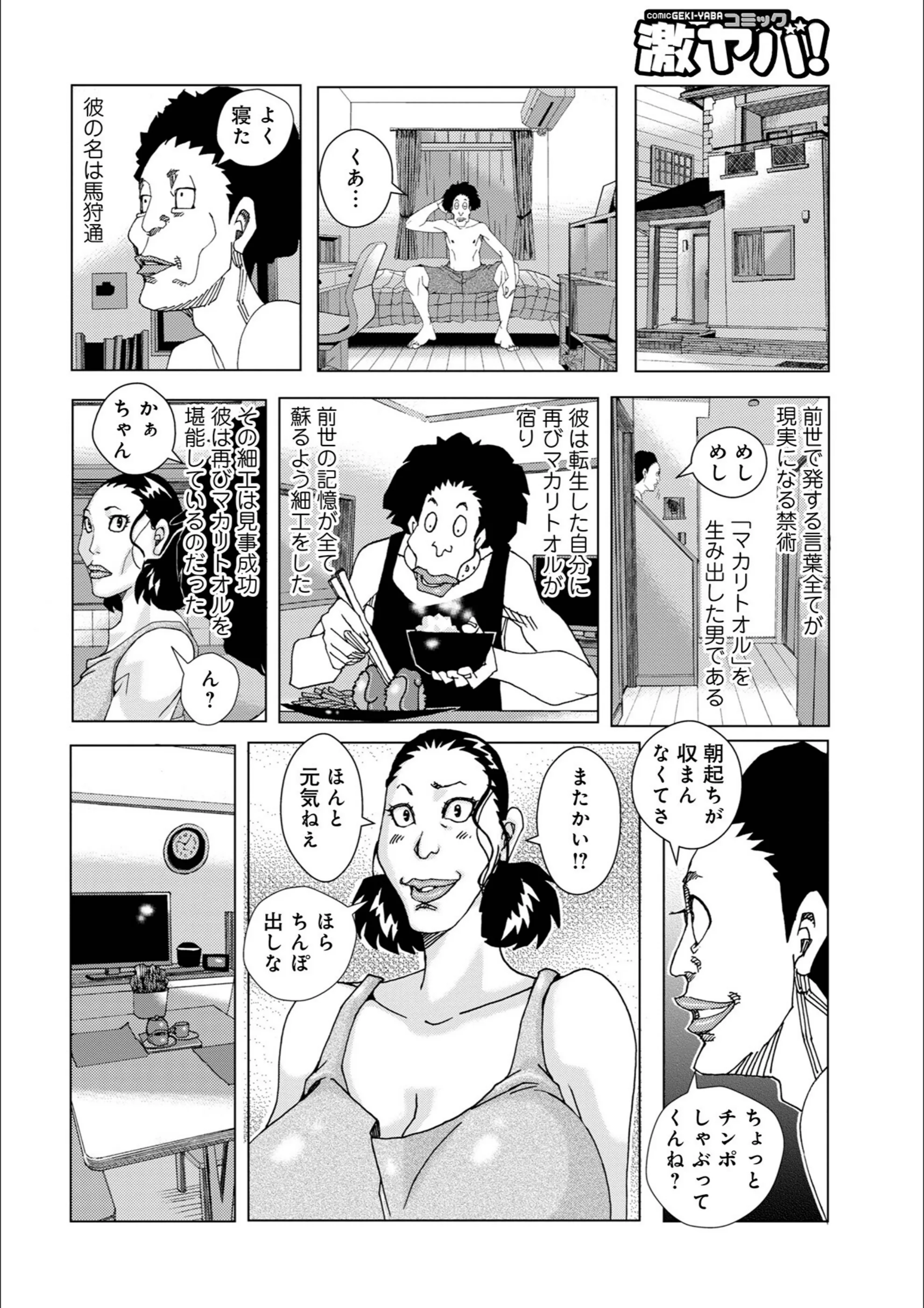 サンプル 2