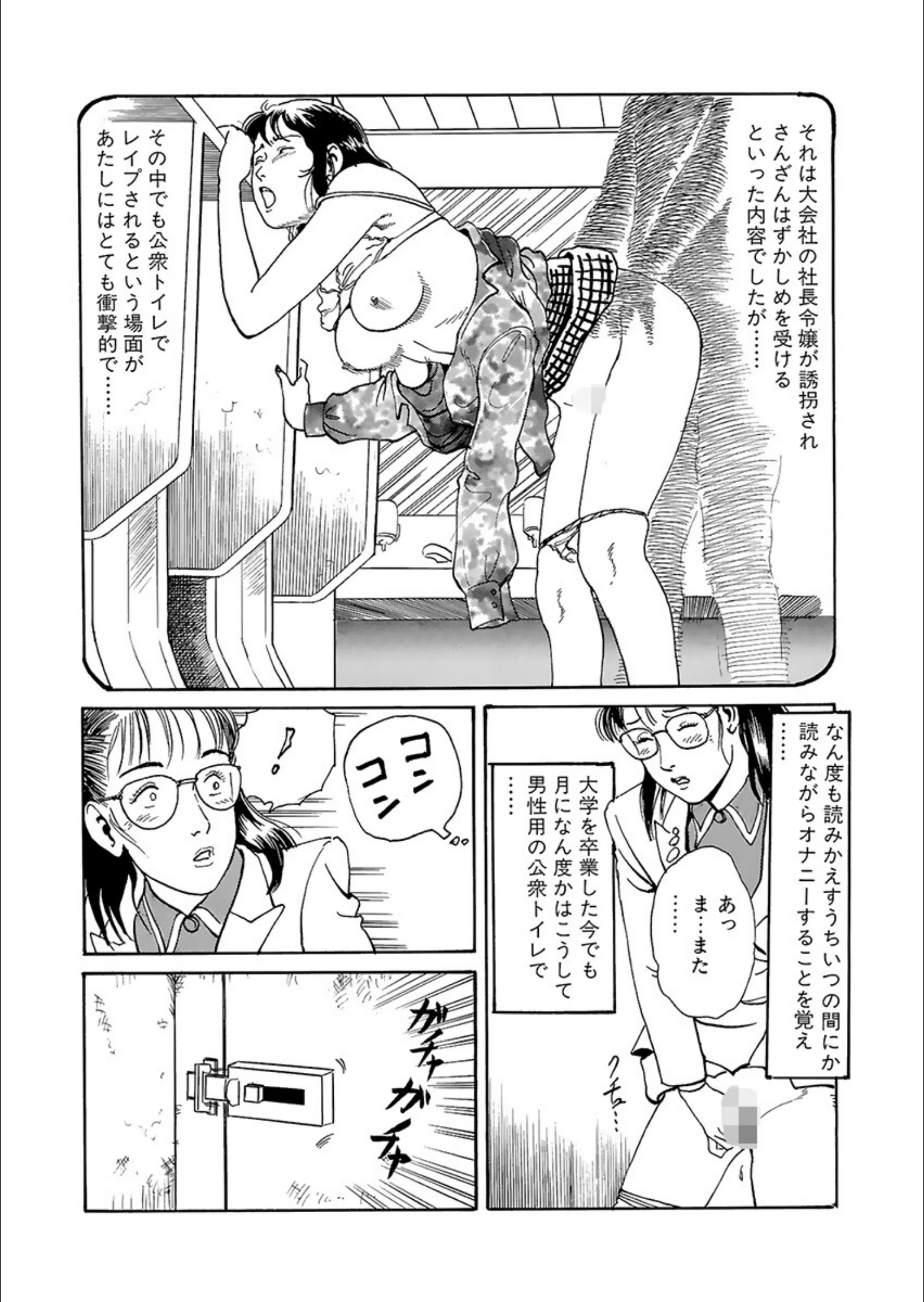 サンプル 7
