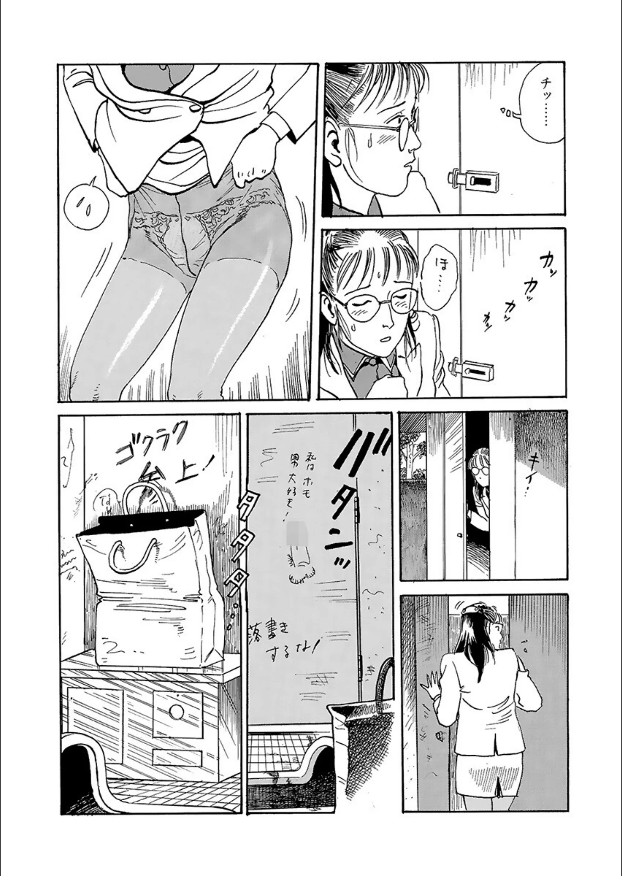 サンプル 8