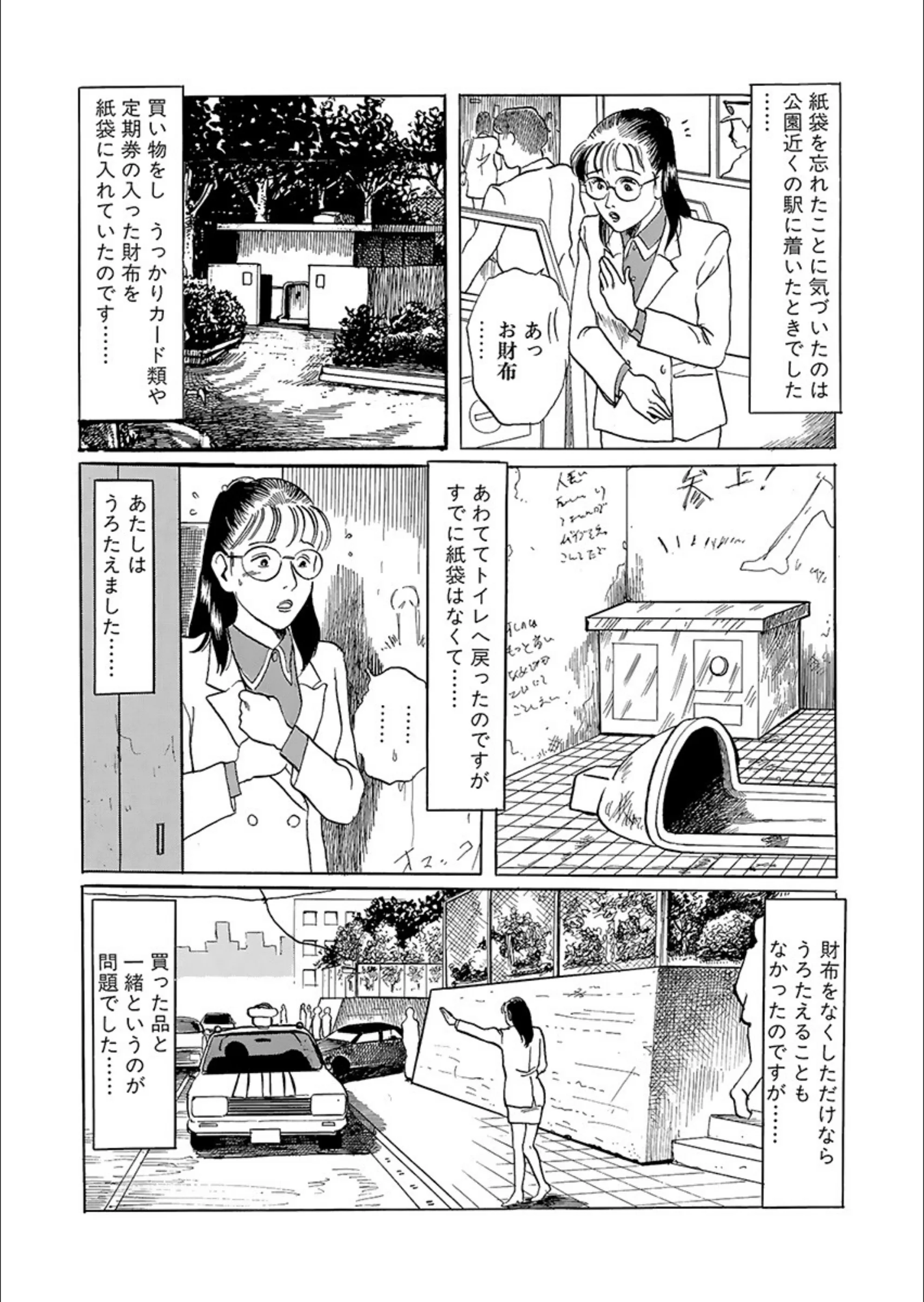 サンプル 9