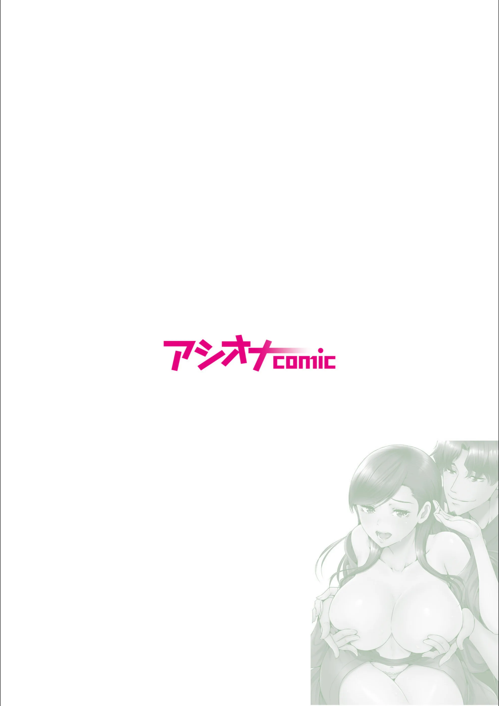 サンプル 2