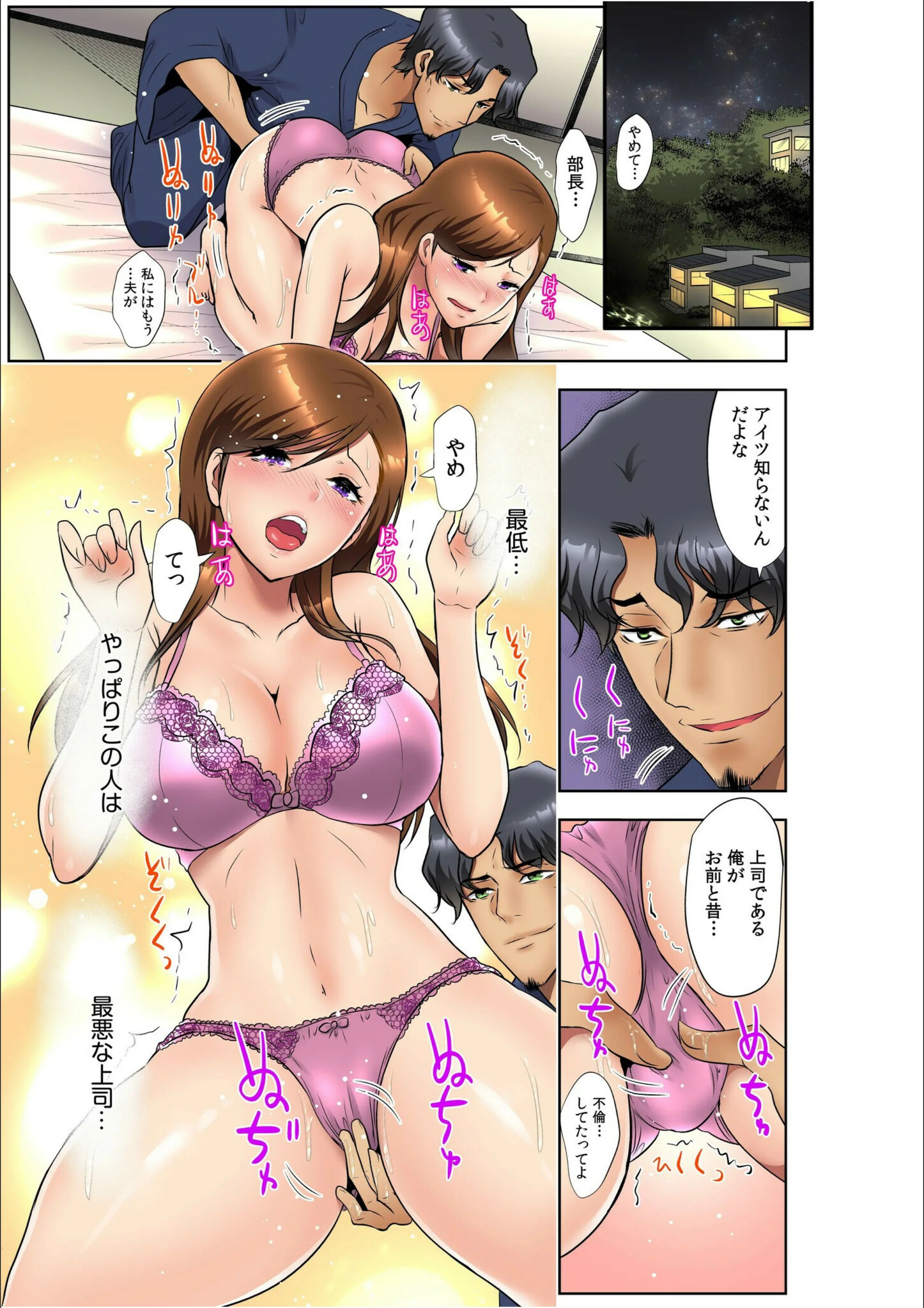 サンプル 3