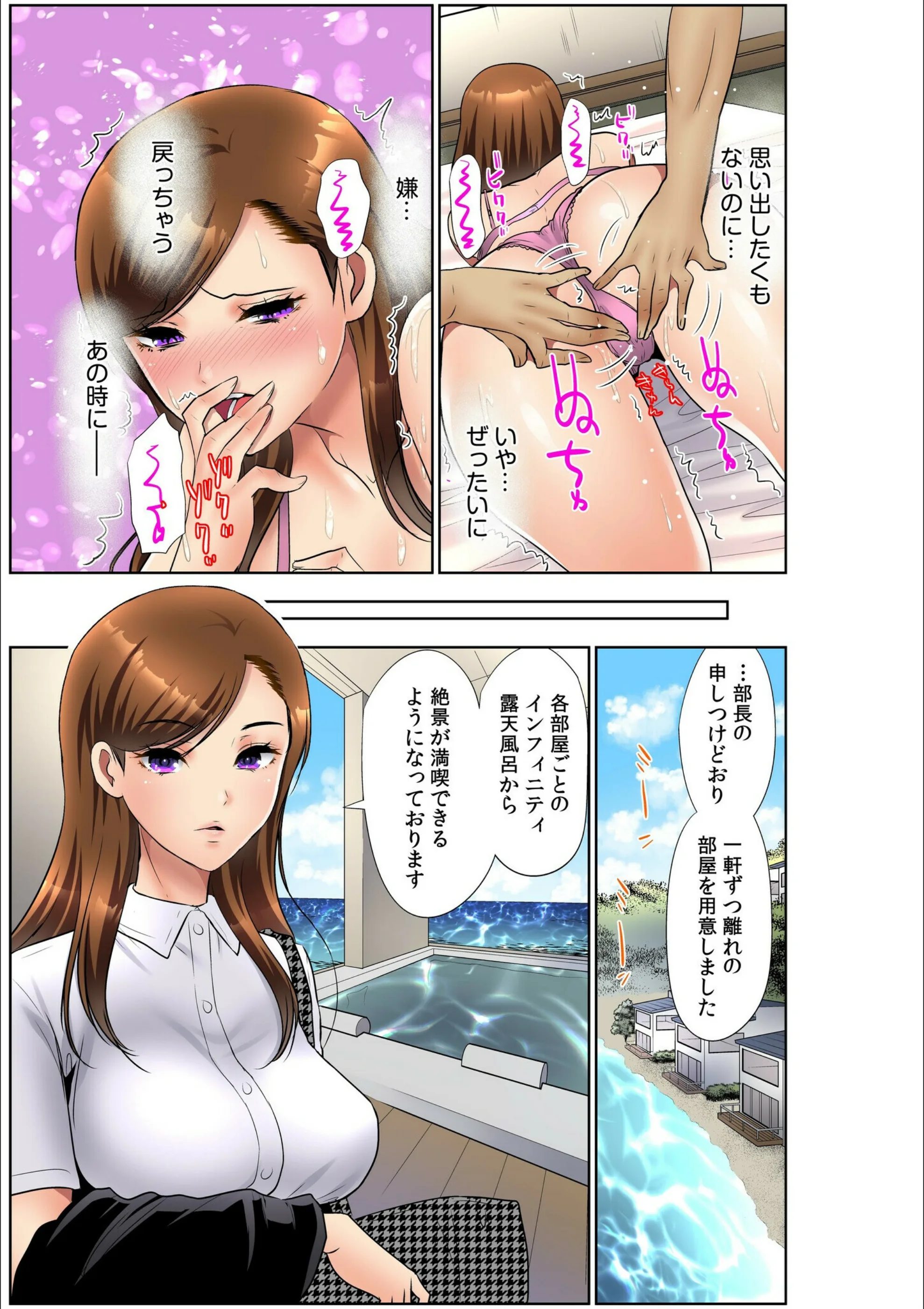 サンプル 5