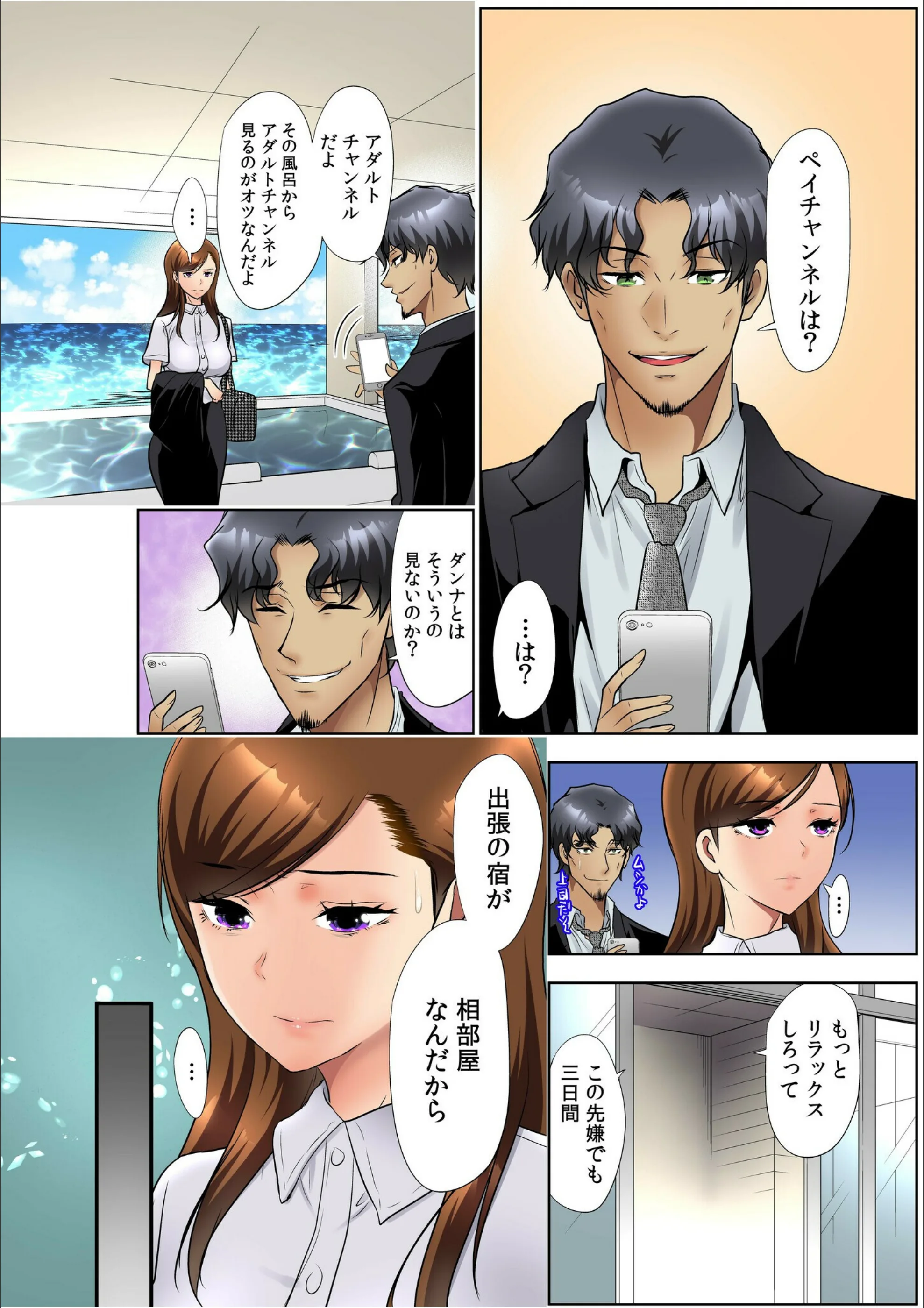 サンプル 6
