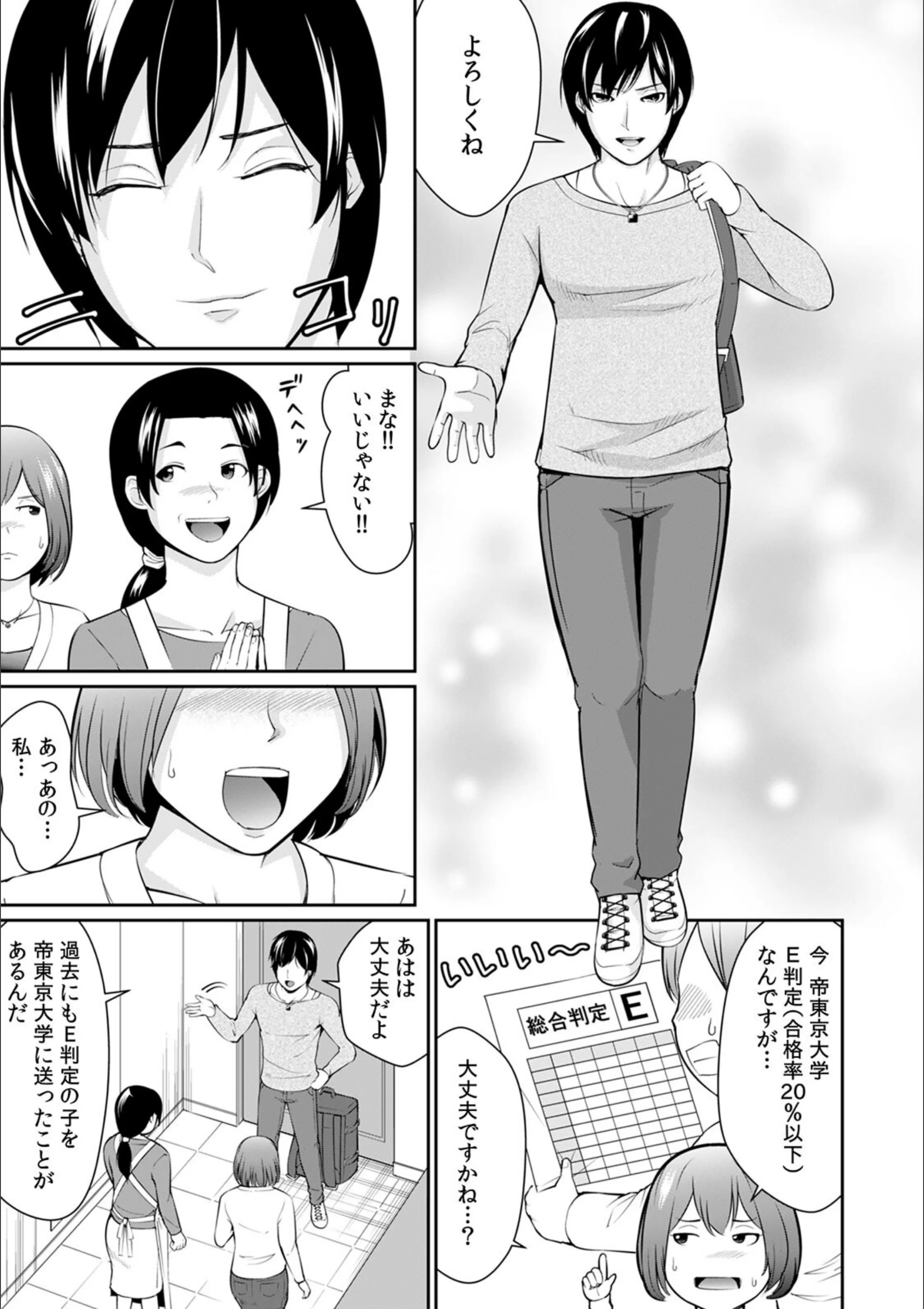 サンプル 3