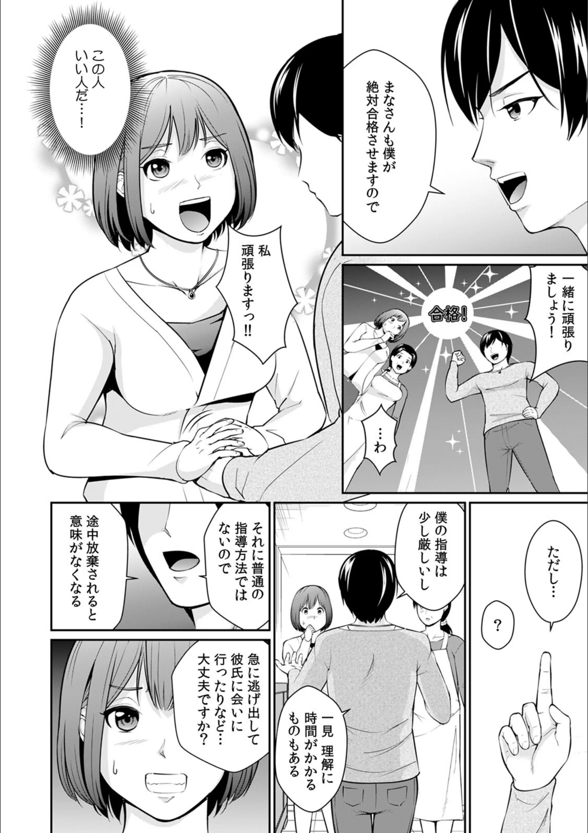 サンプル 4