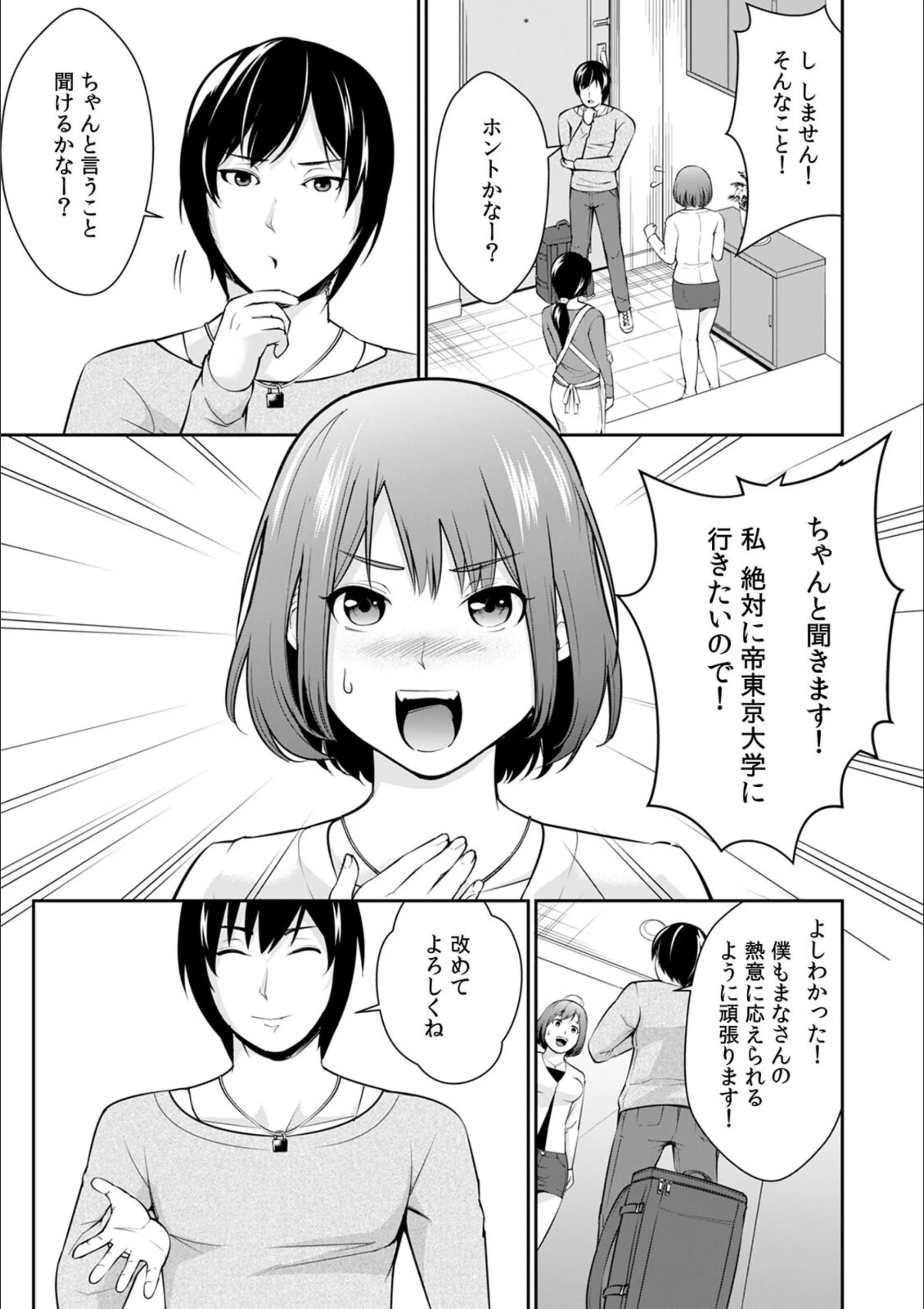 サンプル 5