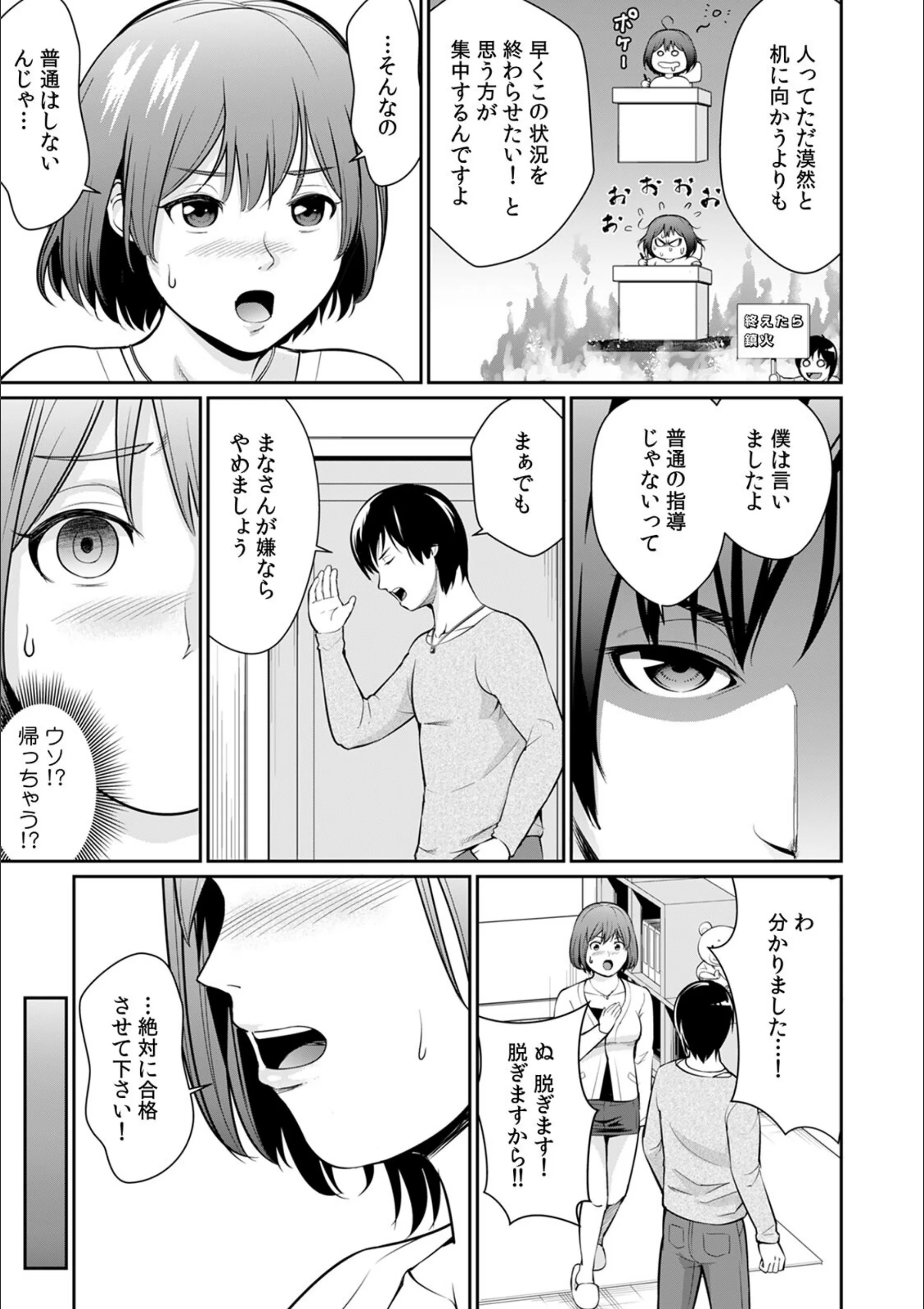 サンプル 7