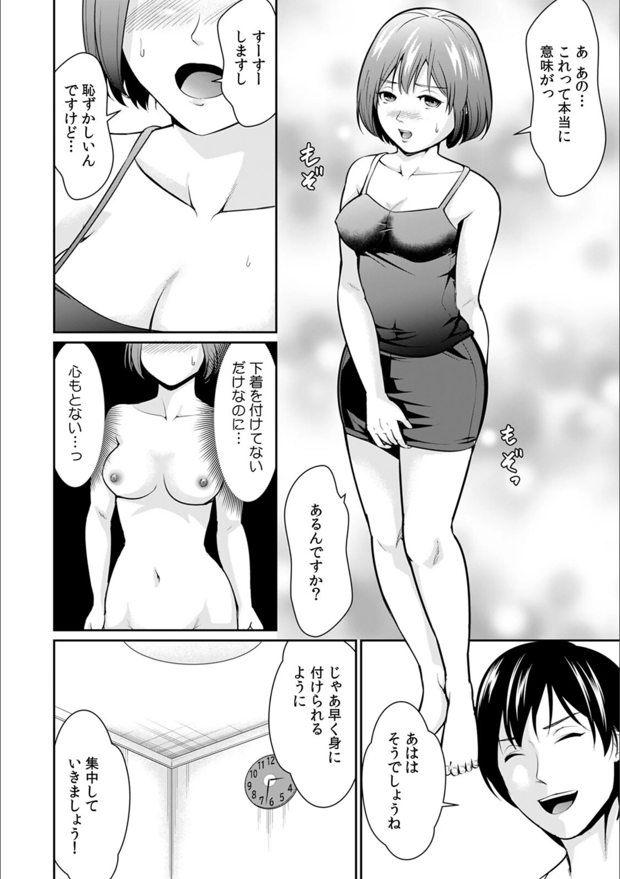 サンプル 8
