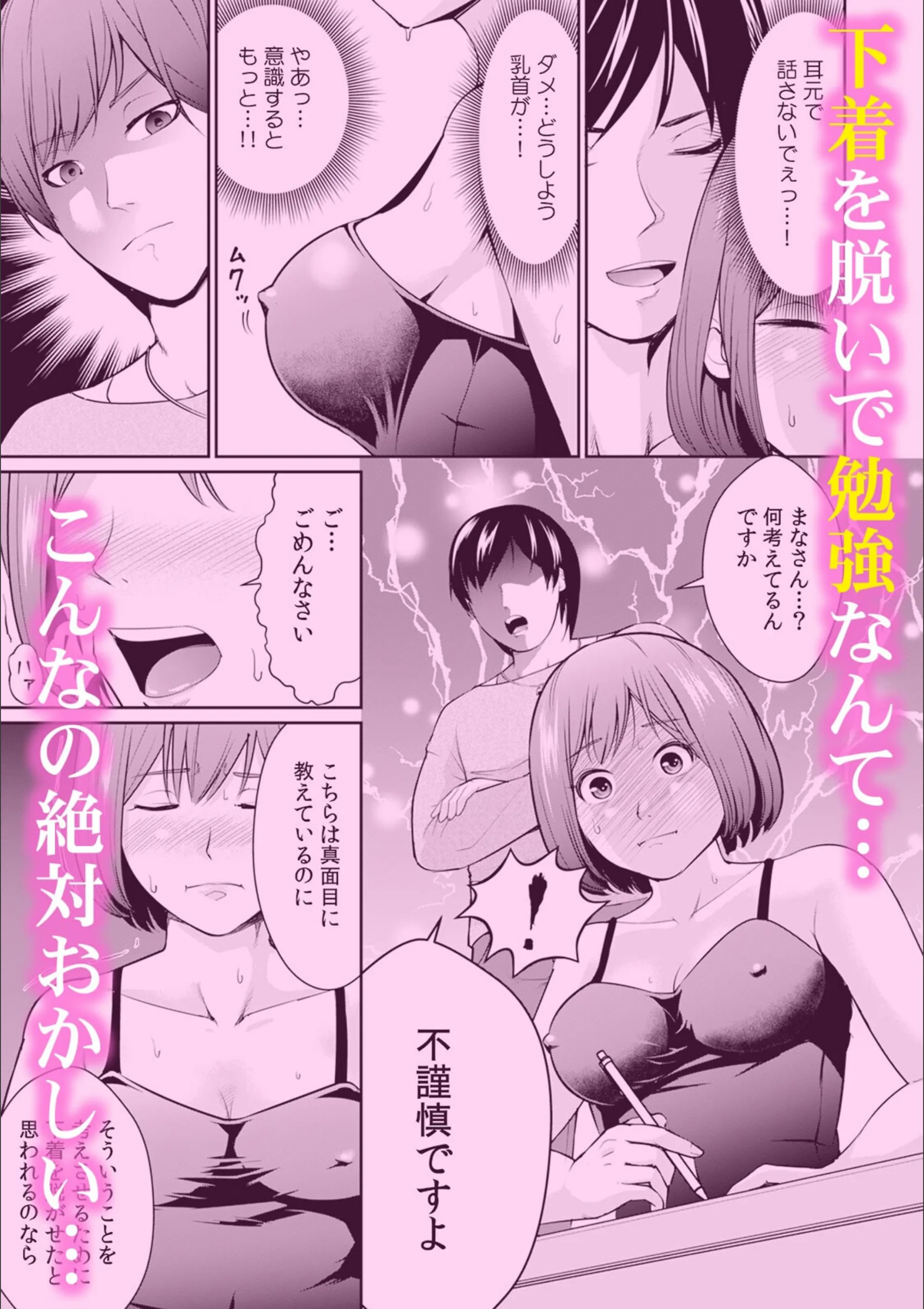 サンプル 9