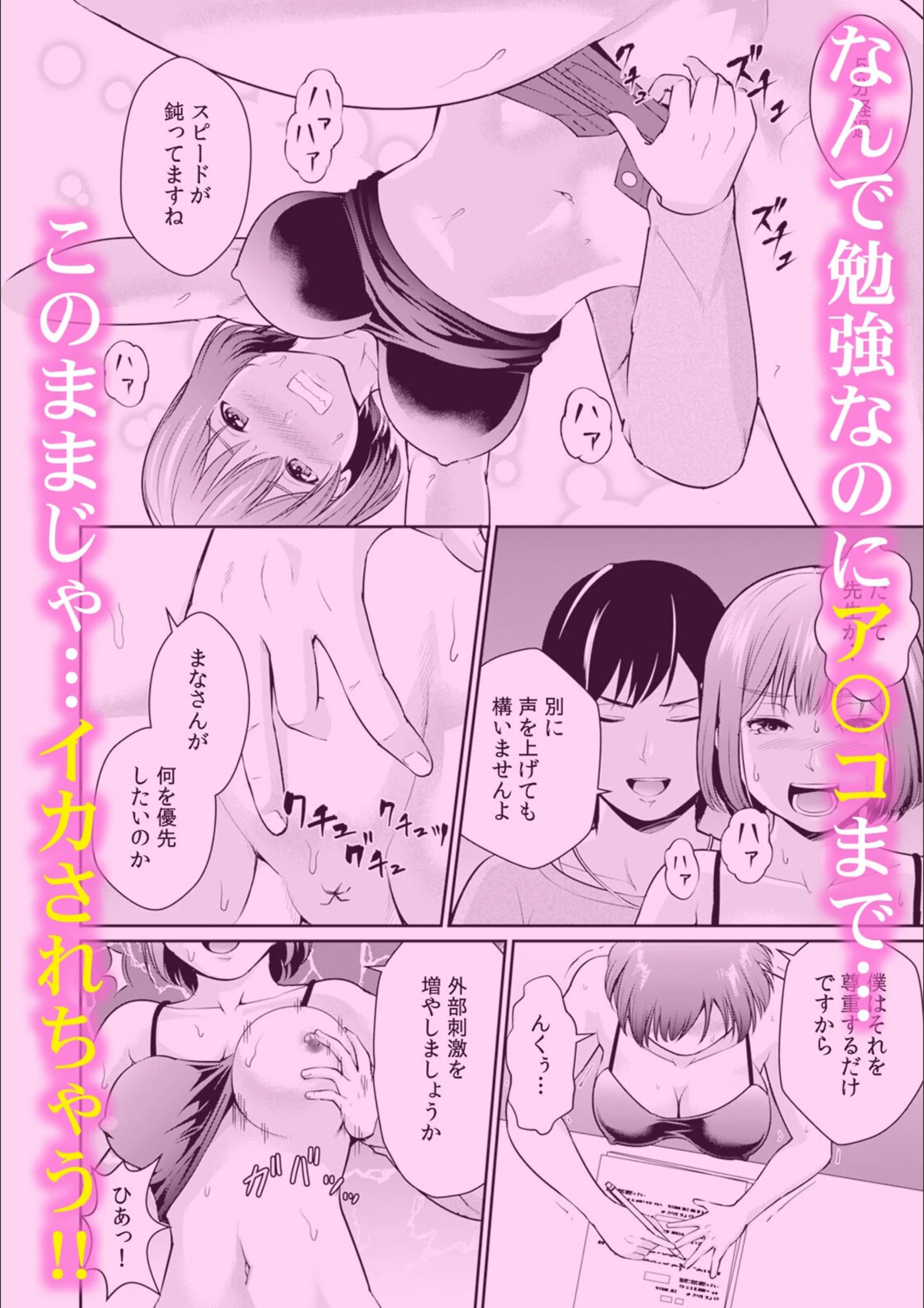 サンプル 10