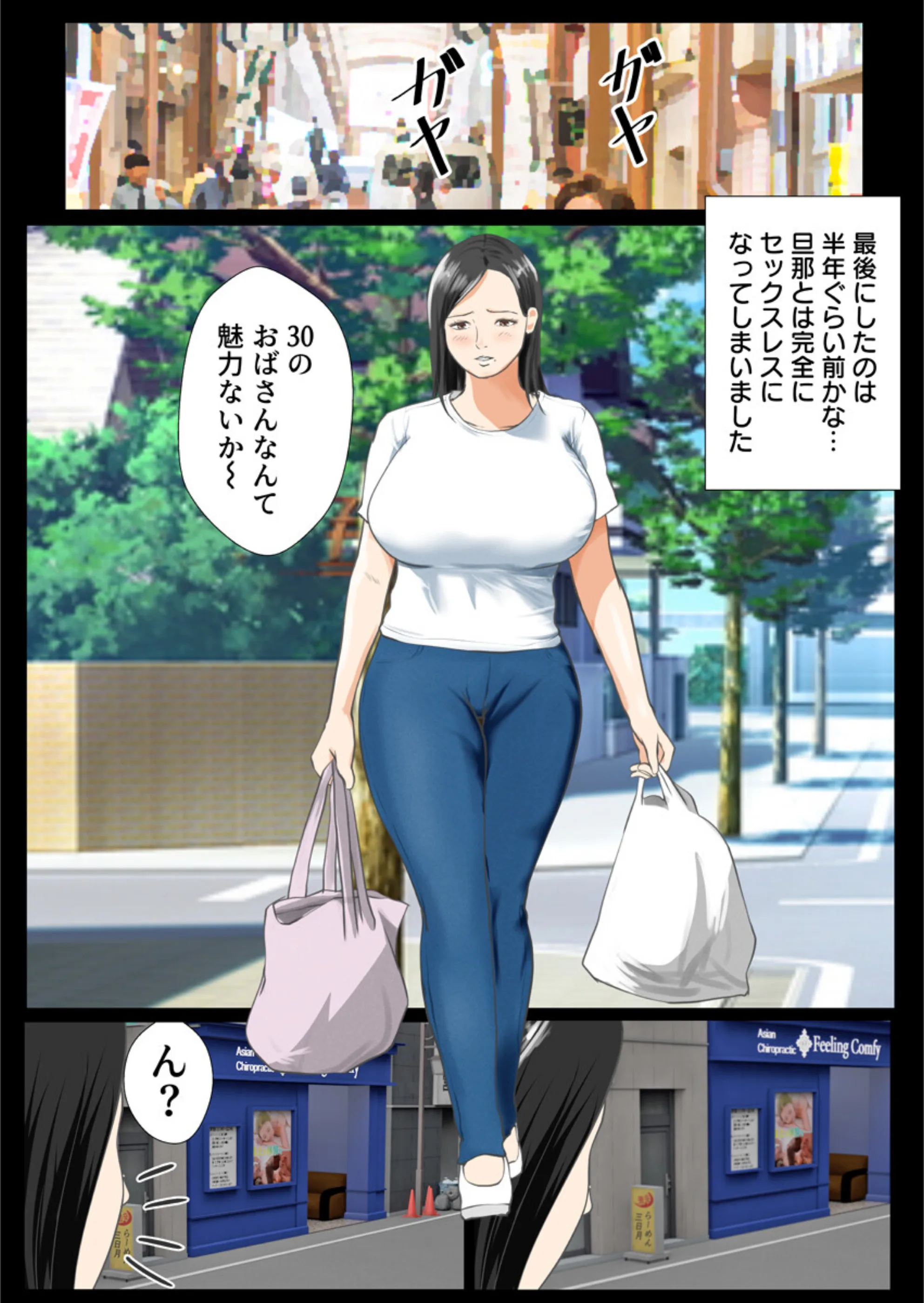 サンプル 3