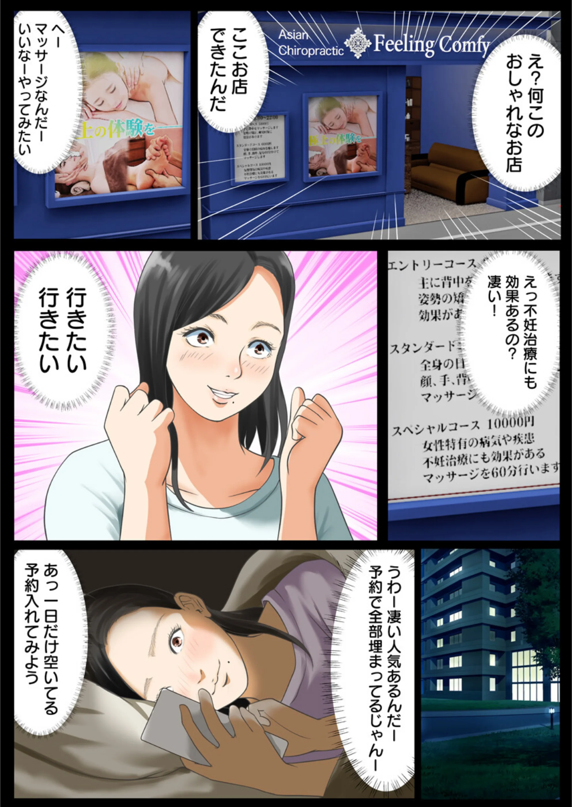 サンプル 4